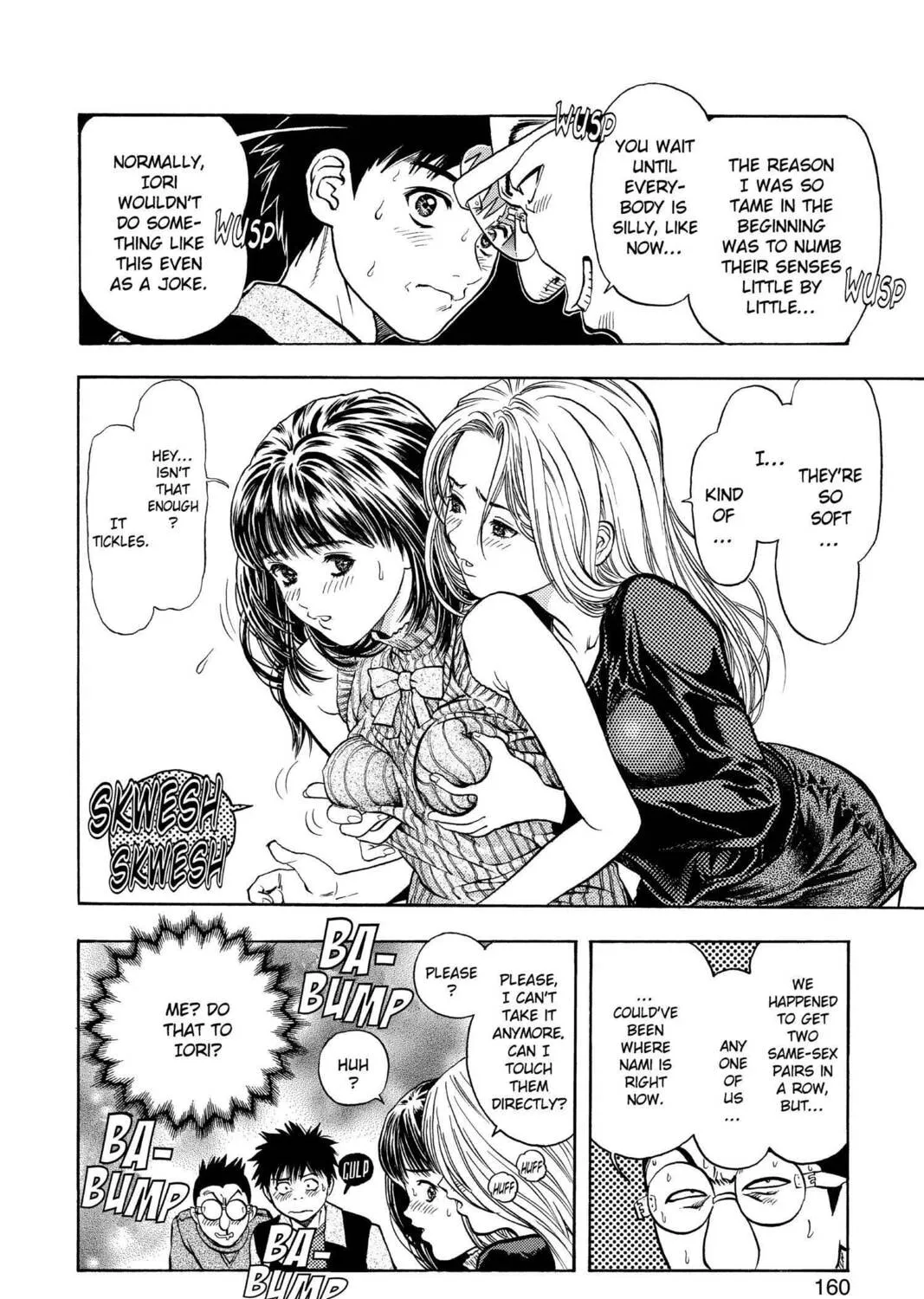 Read Aizu chapter 53 image 32 on Lezhin