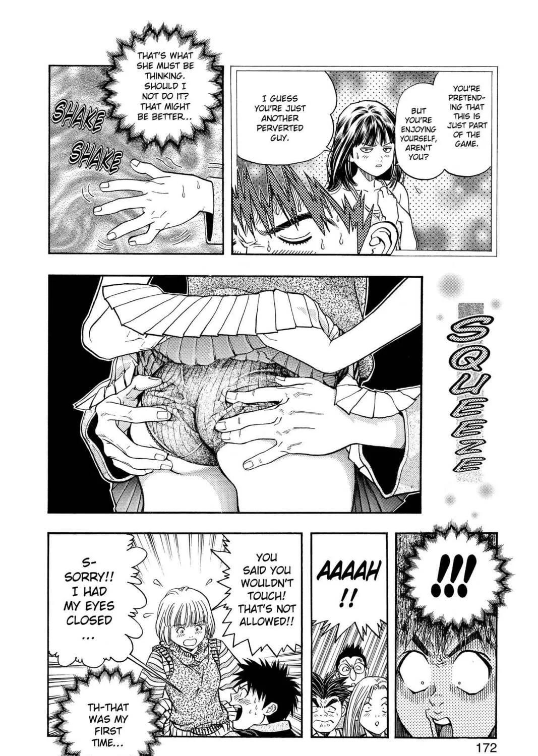 Read Aizu chapter 54 image 18 on Lezhin