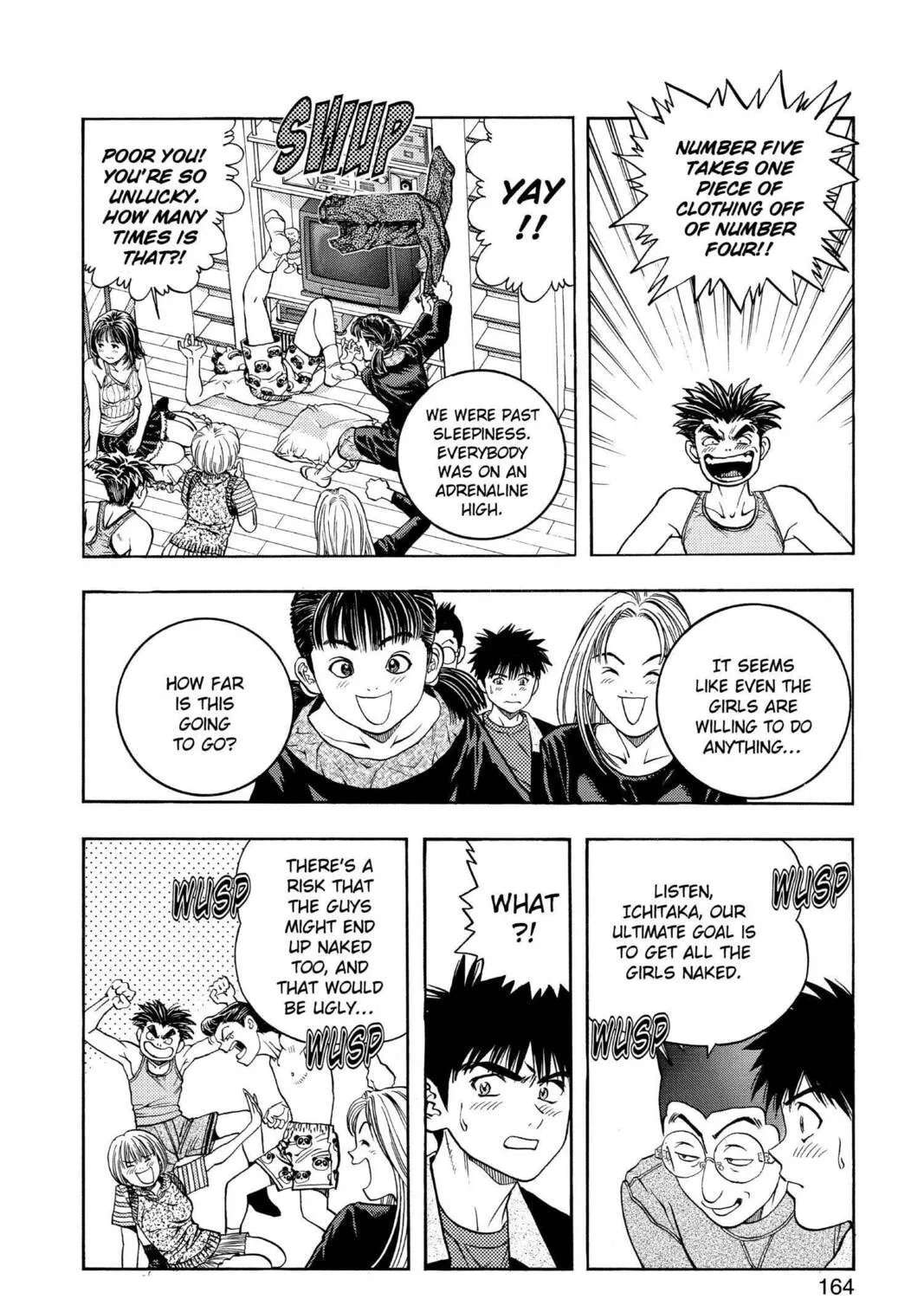 Read Aizu chapter 54 image 2 on Lezhin