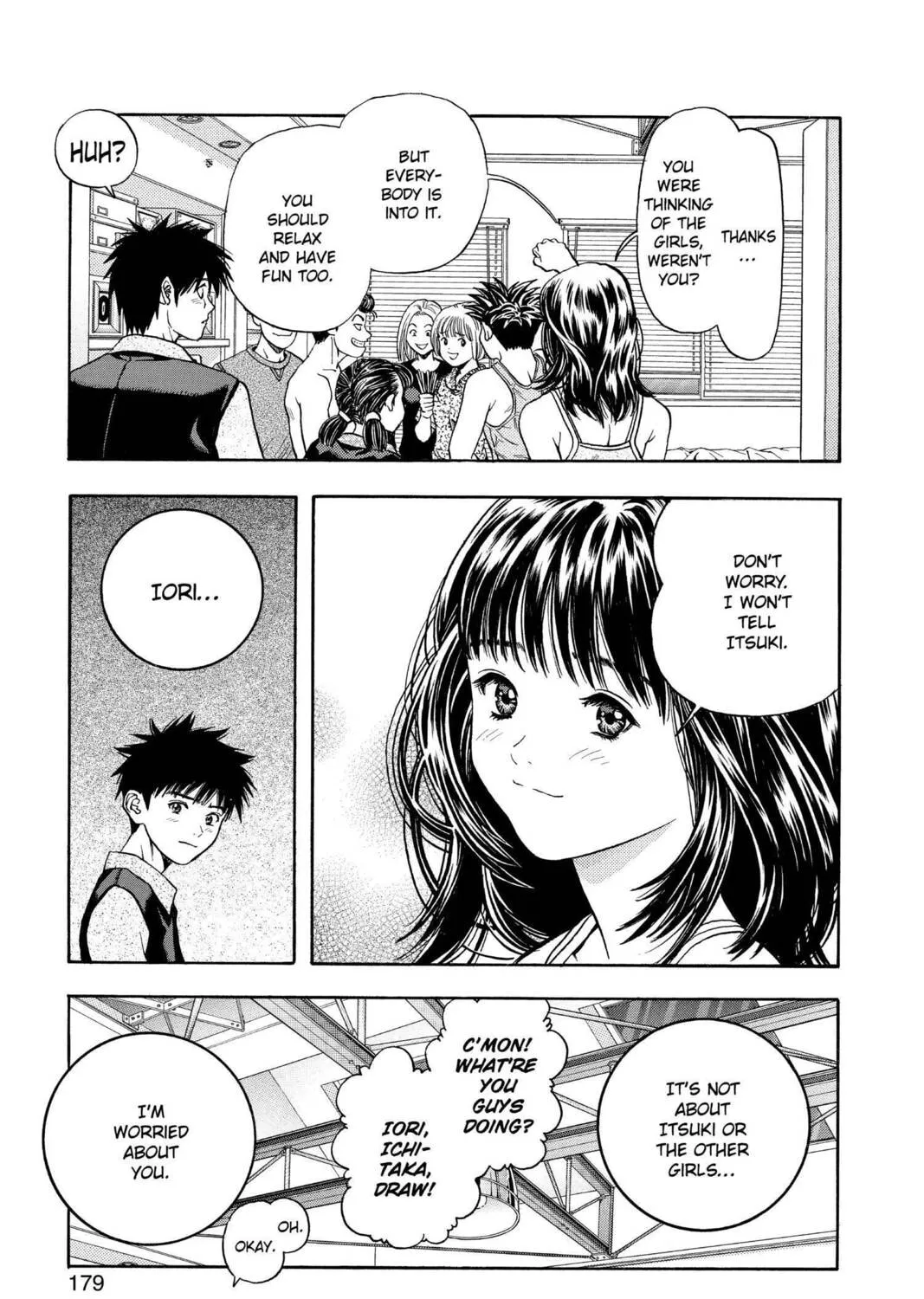 Read Aizu chapter 54 image 32 on Lezhin