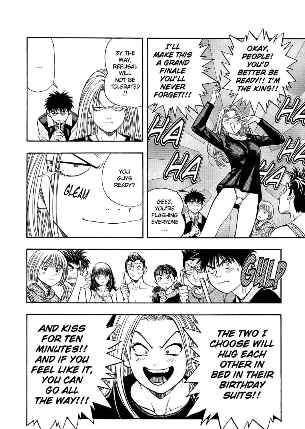 Read Aizu chapter 54 image 34 on Lezhin