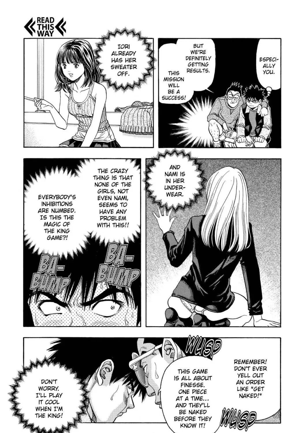Read Aizu chapter 54 image 4 on Lezhin