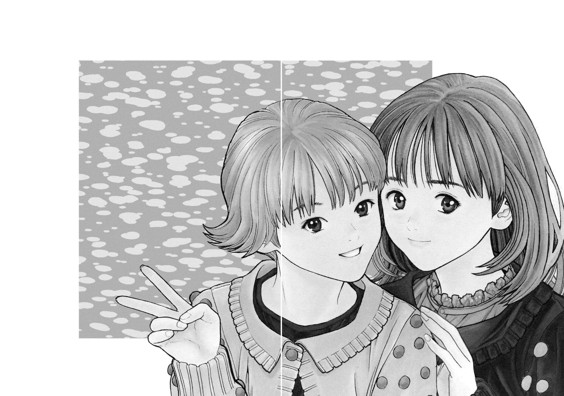 Read Aizu chapter 54 image 42 on Lezhin