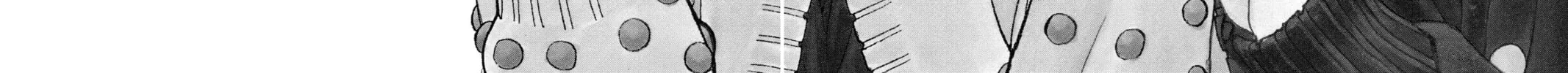 Read Aizu chapter 54 image 43 on Lezhin