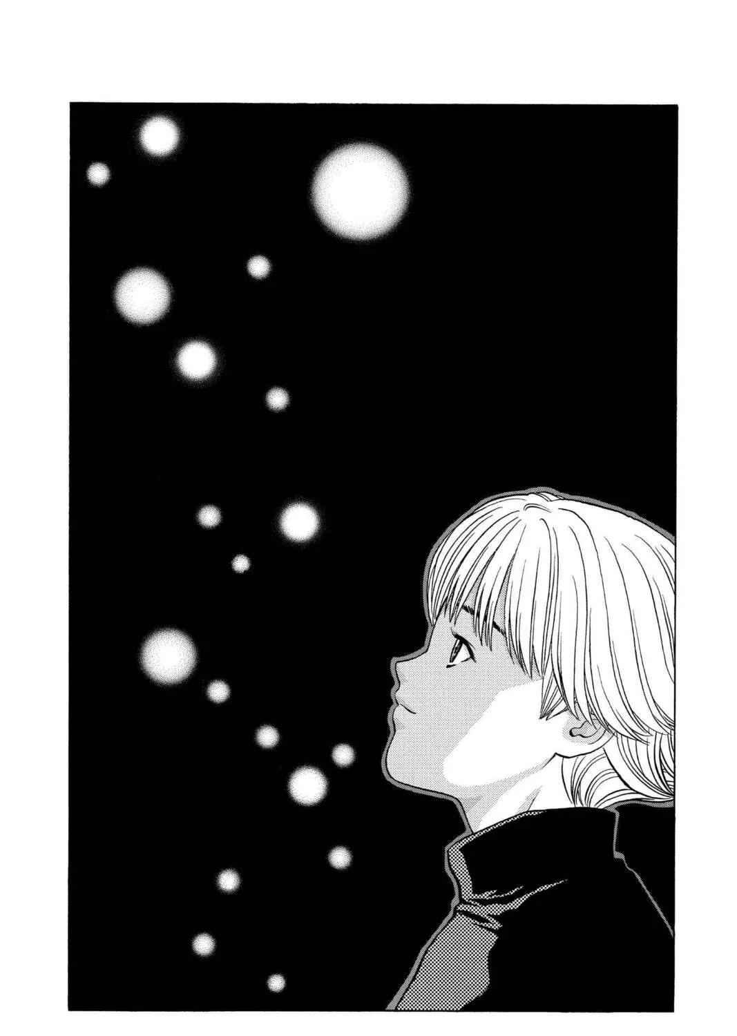 Read Aizu chapter 54 image 44 on Lezhin