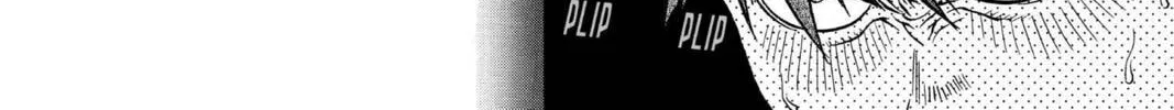Read Aizu chapter 54 image 7 on Lezhin