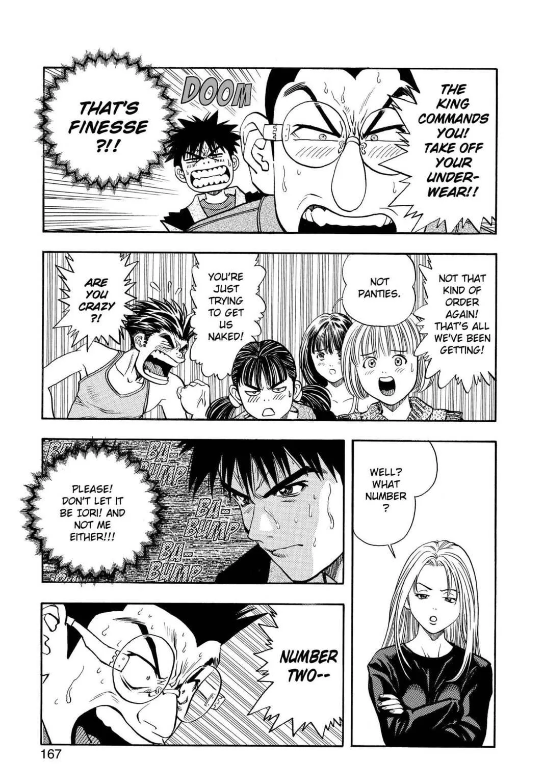 Read Aizu chapter 54 image 8 on Lezhin