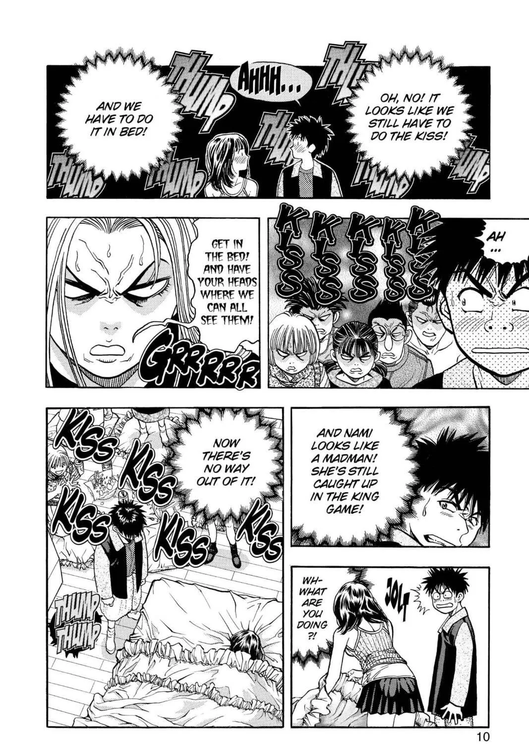 Read Aizu chapter 55 image 10 on Lezhin