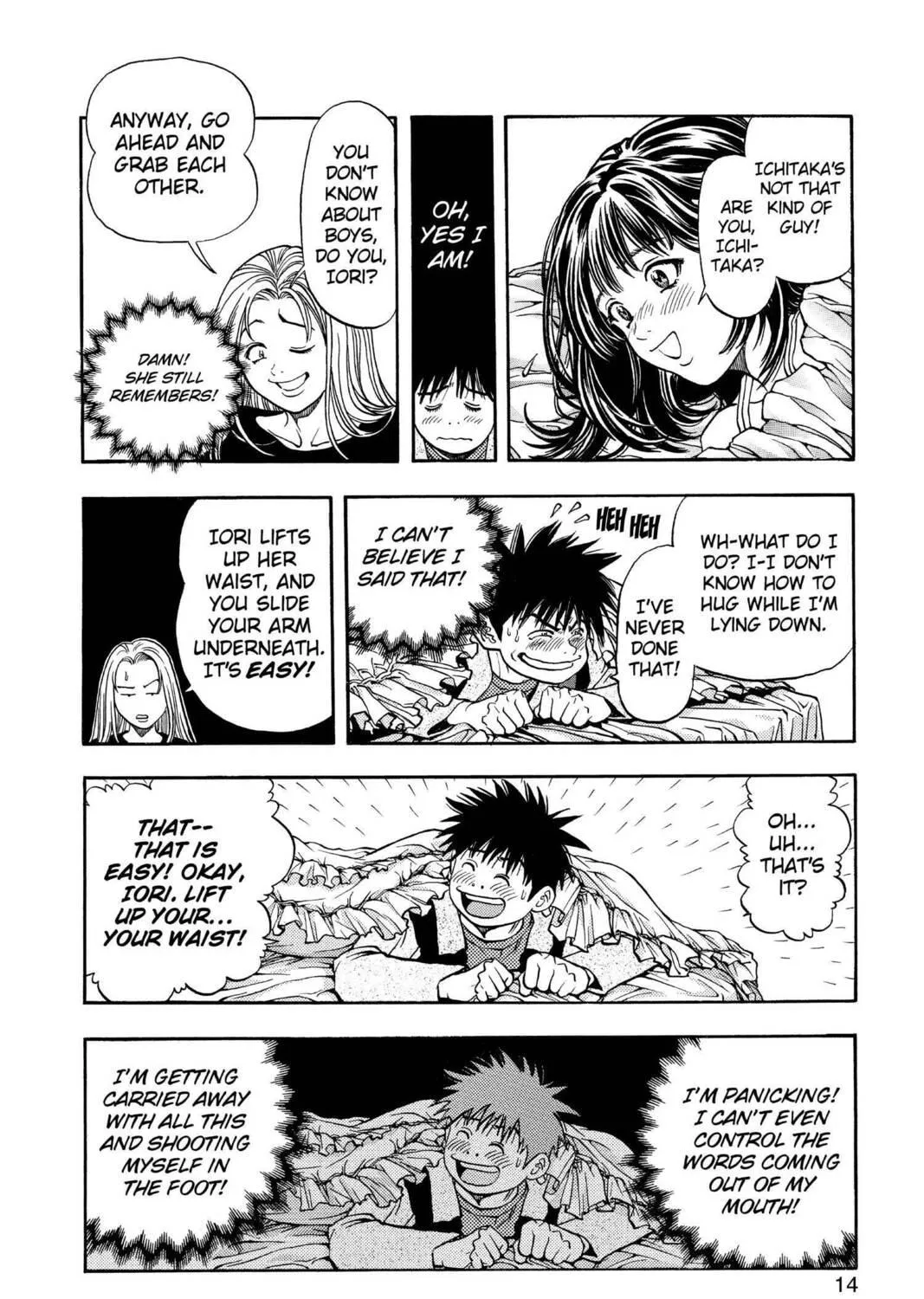 Read Aizu chapter 55 image 18 on Lezhin