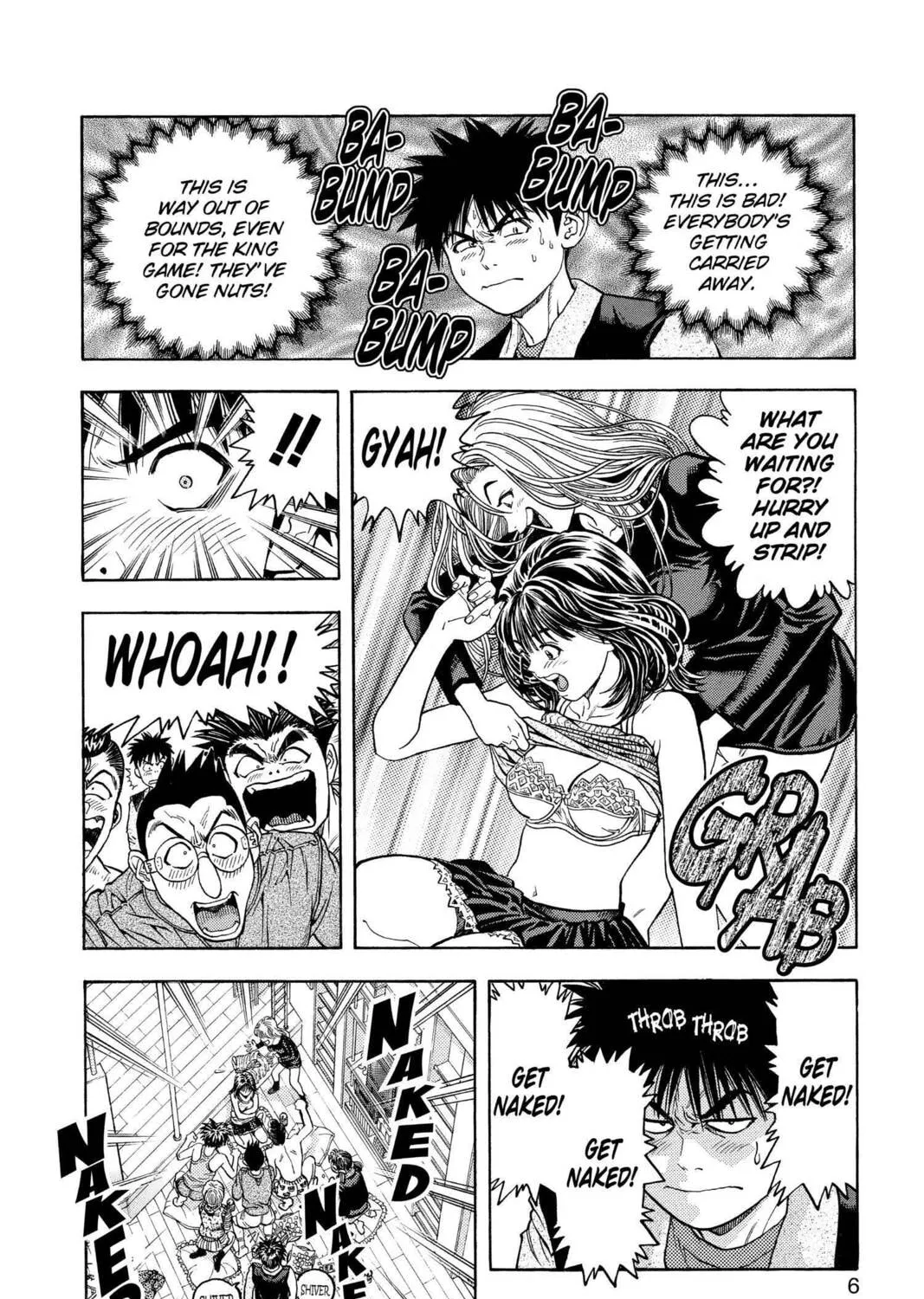 Read Aizu chapter 55 image 2 on Lezhin