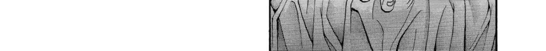 Read Aizu chapter 55 image 21 on Lezhin
