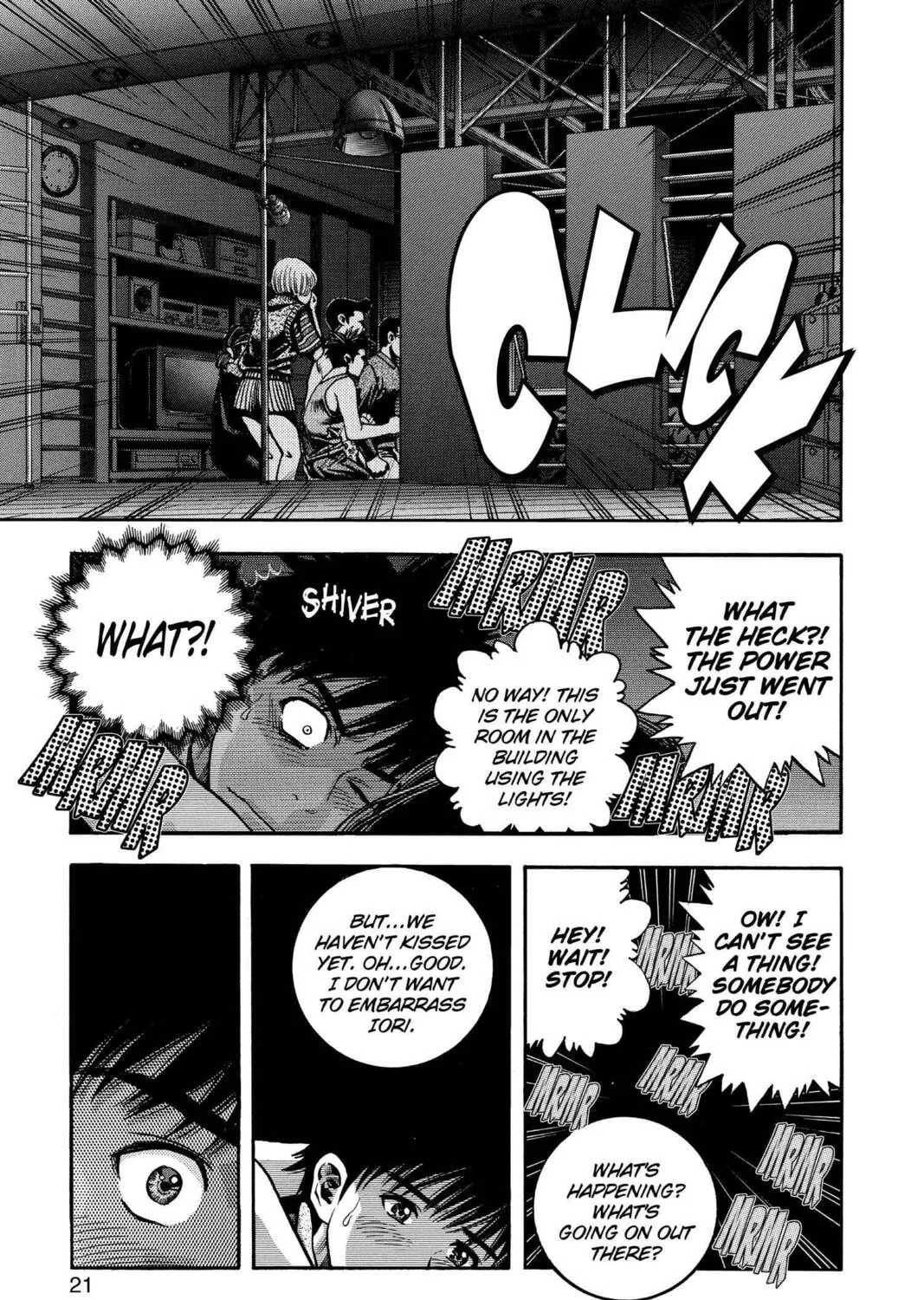 Read Aizu chapter 55 image 32 on Lezhin