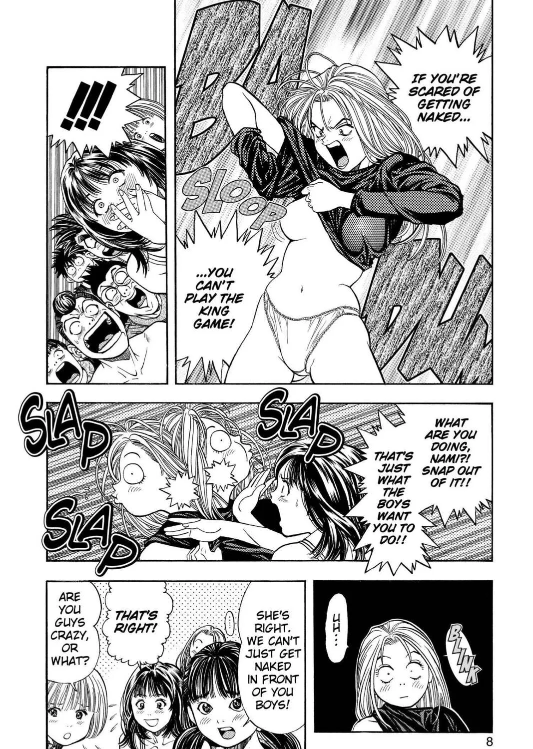 Read Aizu chapter 55 image 6 on Lezhin
