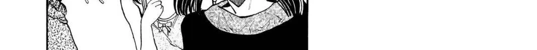 Read Aizu chapter 55 image 7 on Lezhin