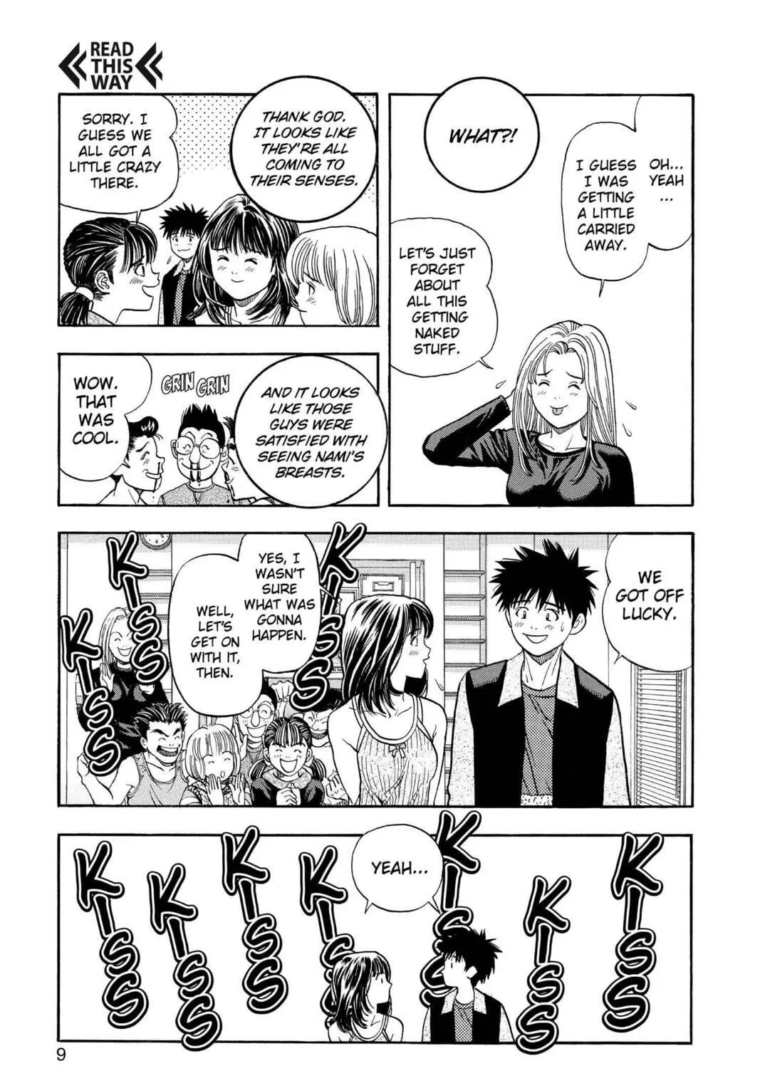 Read Aizu chapter 55 image 8 on Lezhin