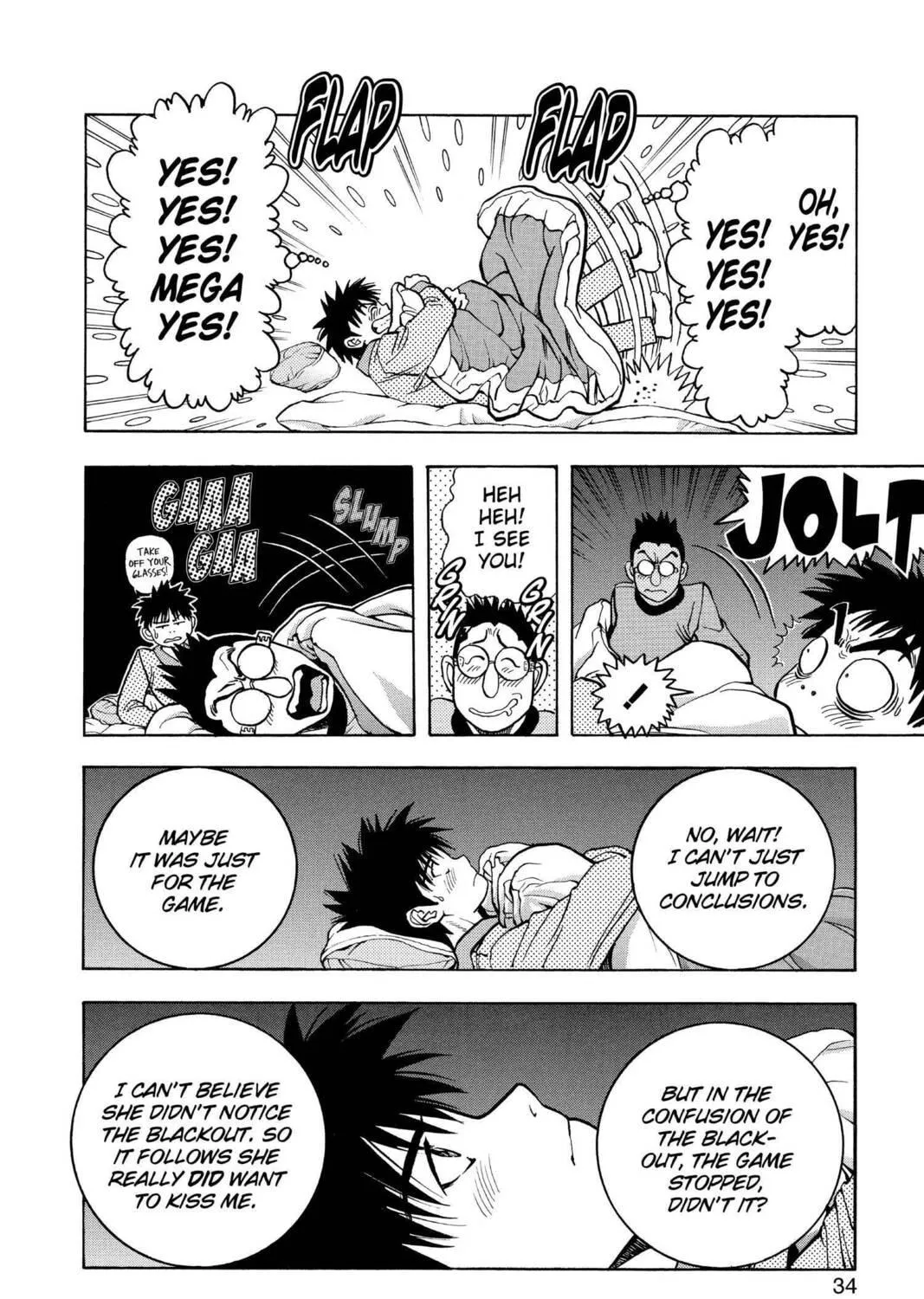 Read Aizu chapter 56 image 16 on Lezhin