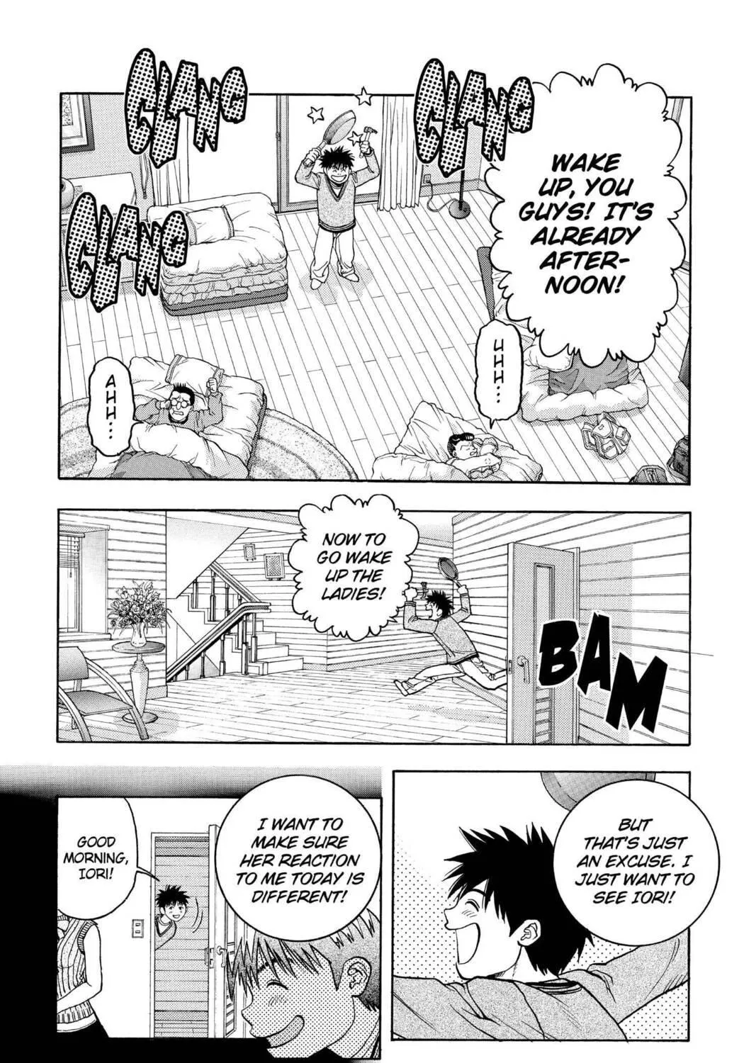 Read Aizu chapter 56 image 22 on Lezhin