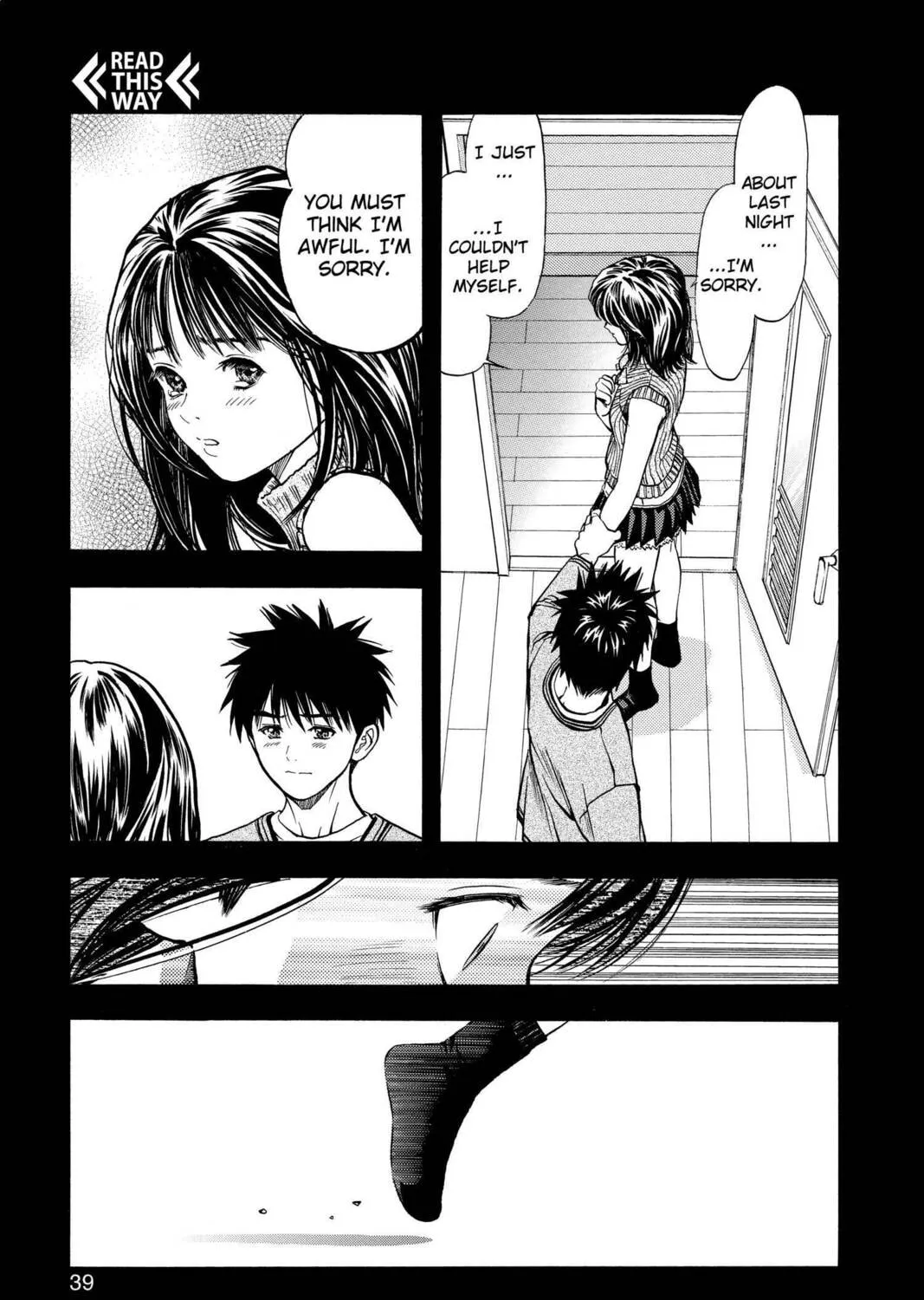 Read Aizu chapter 56 image 26 on Lezhin