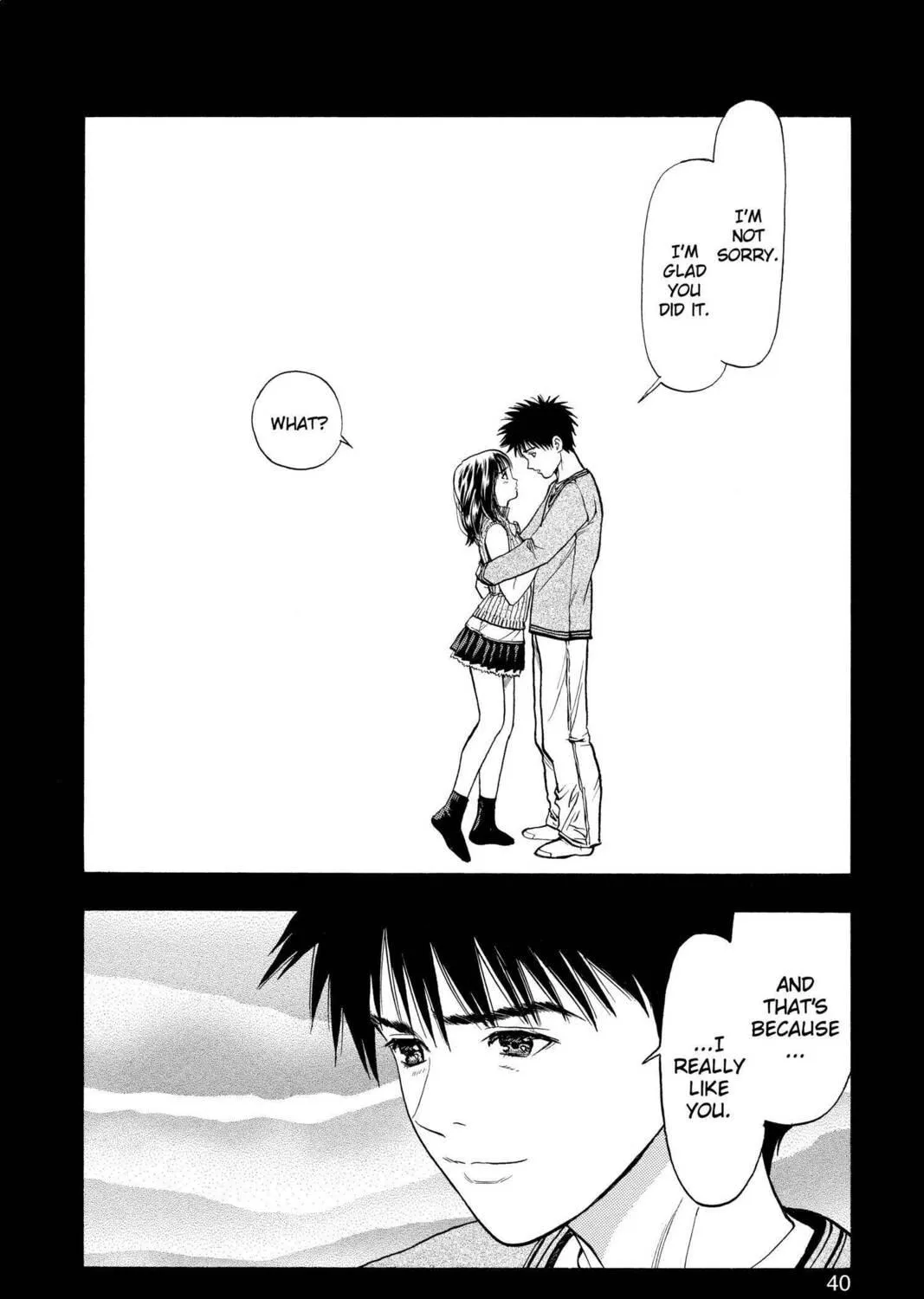Read Aizu chapter 56 image 28 on Lezhin
