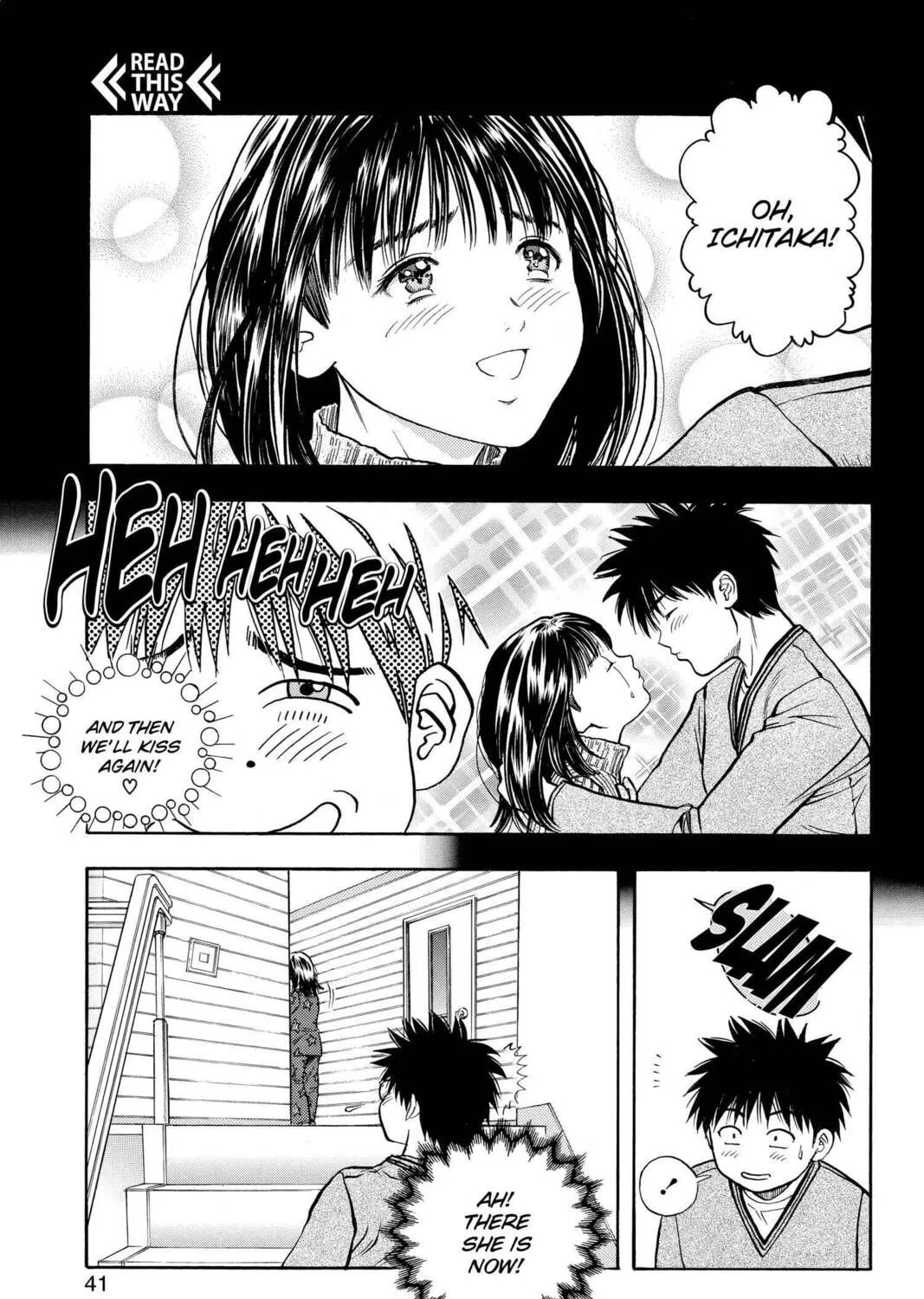 Read Aizu chapter 56 image 30 on Lezhin