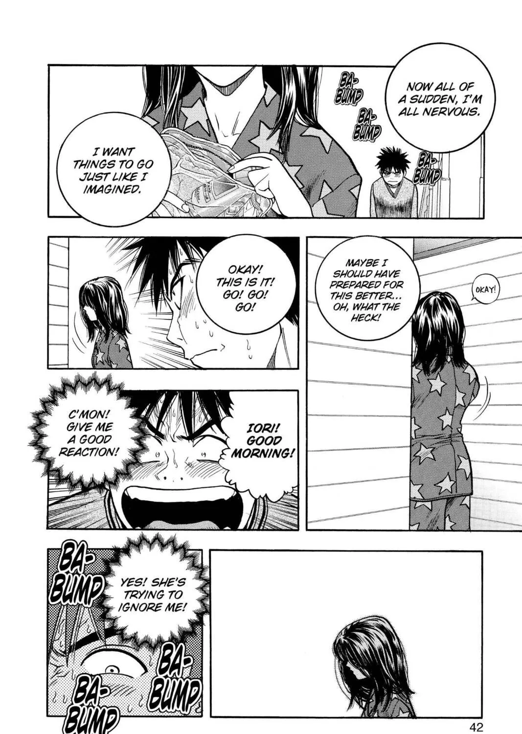 Read Aizu chapter 56 image 32 on Lezhin