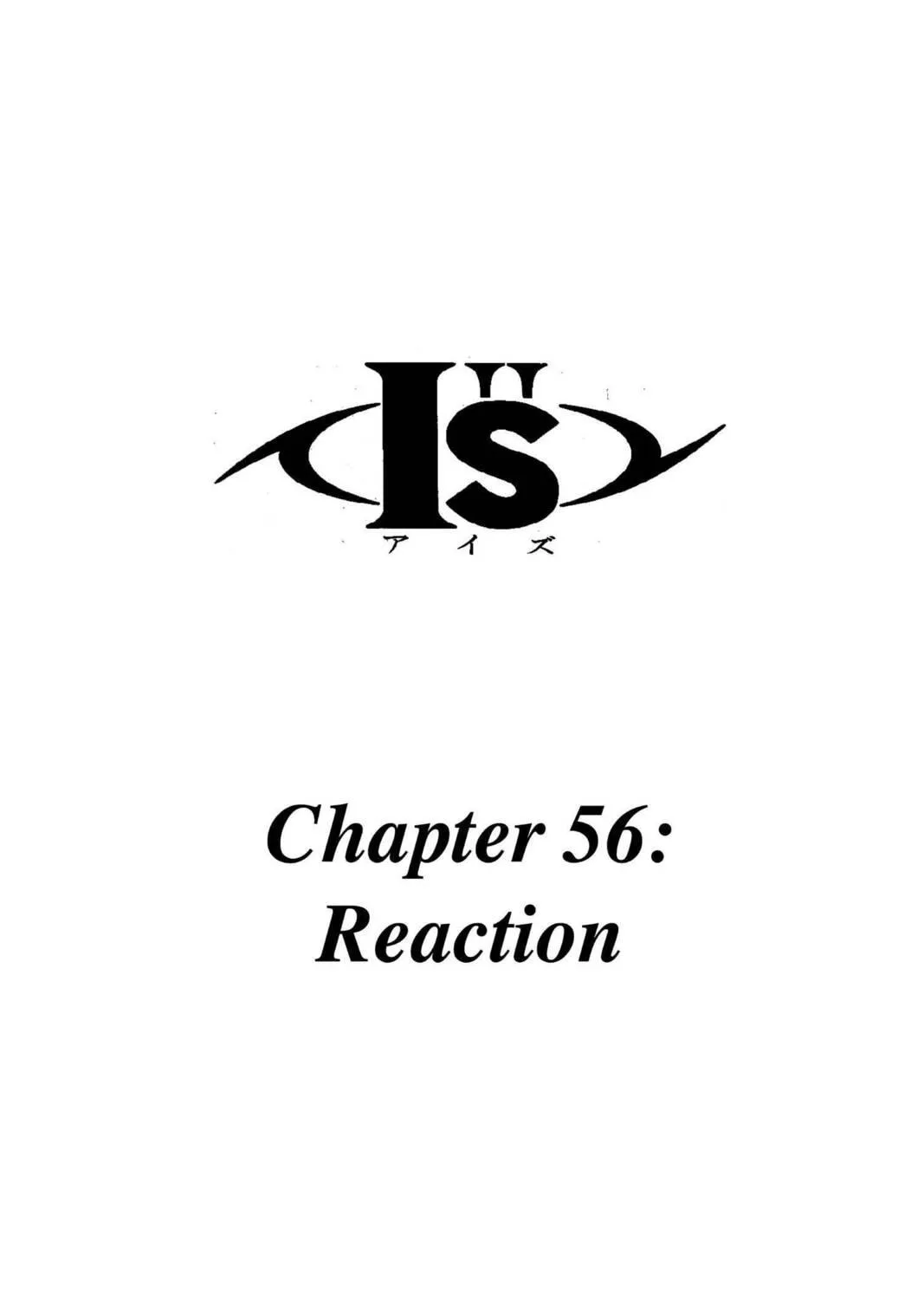 Read Aizu chapter 56 image 8 on Lezhin