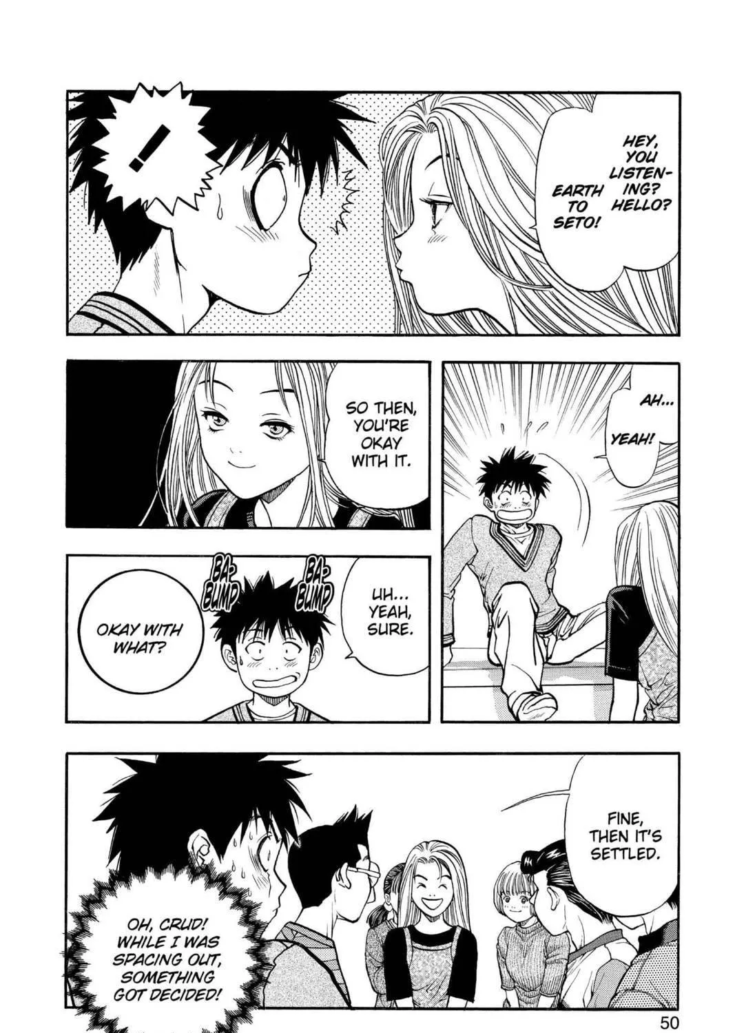 Read Aizu chapter 57 image 10 on Lezhin