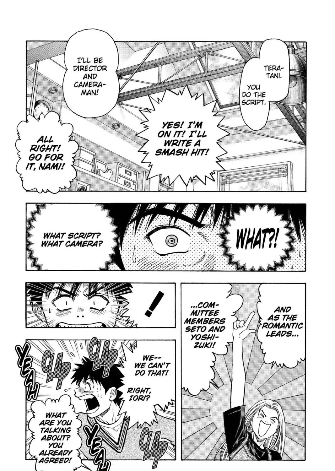 Read Aizu chapter 57 image 12 on Lezhin