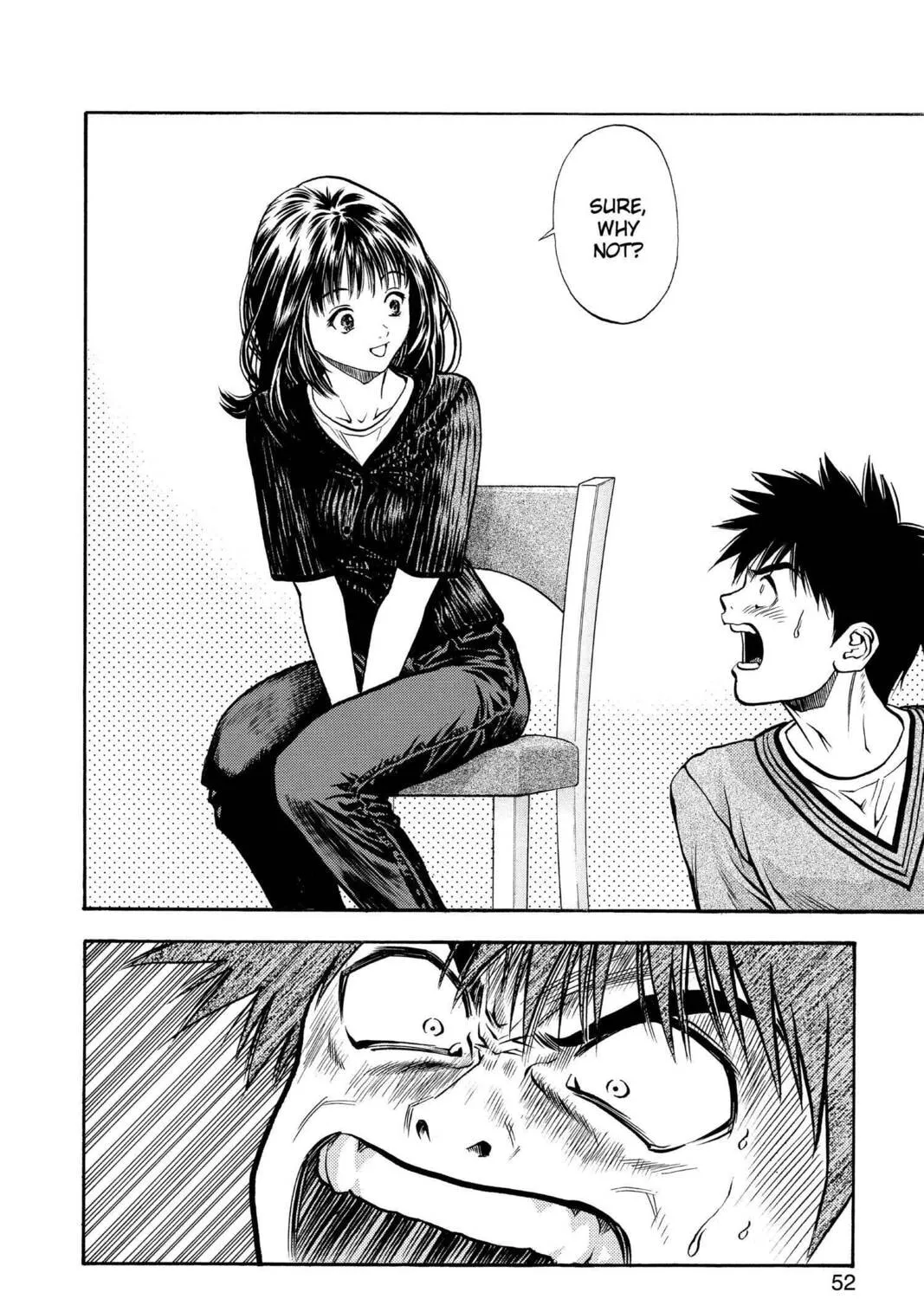 Read Aizu chapter 57 image 14 on Lezhin