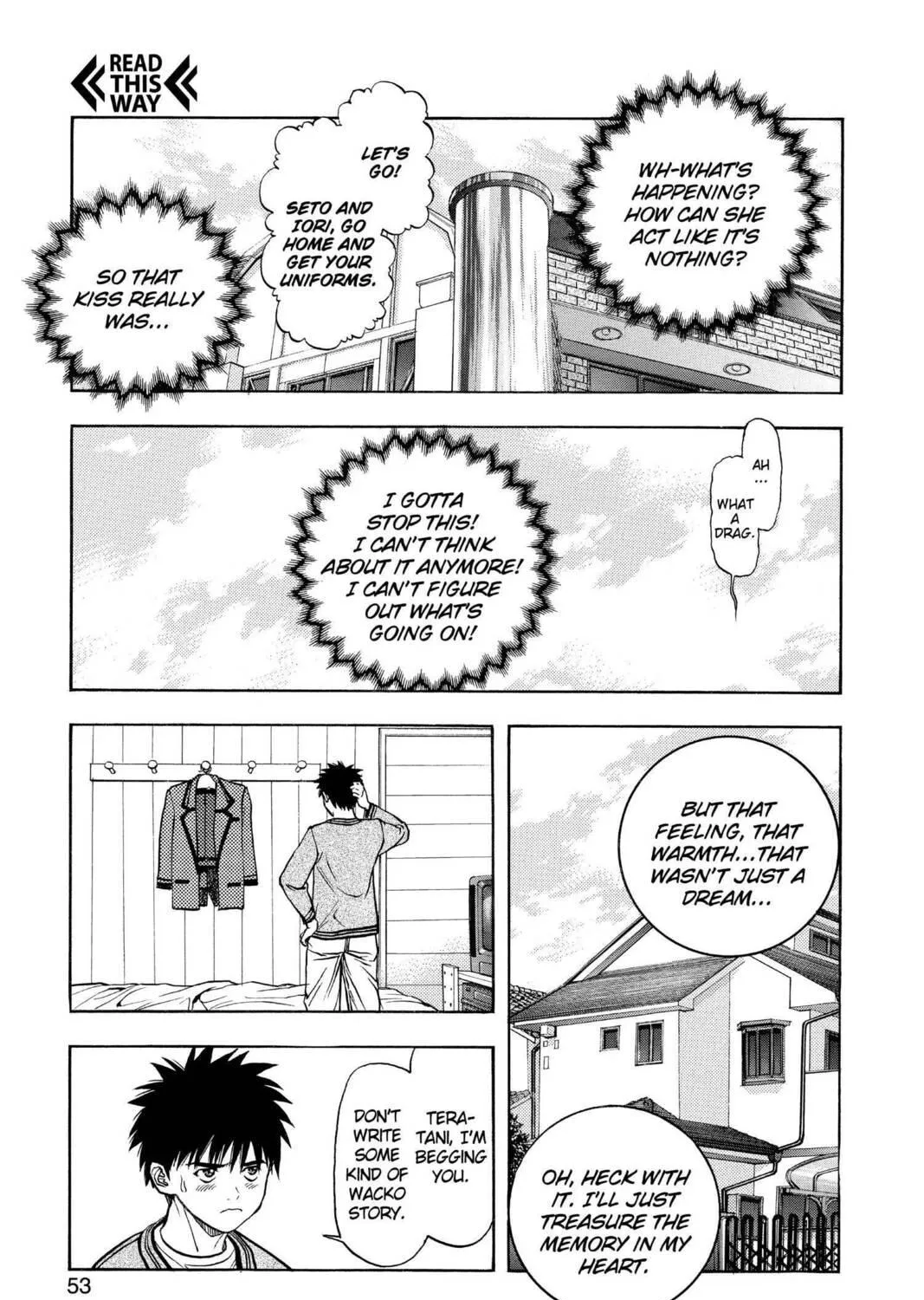 Read Aizu chapter 57 image 16 on Lezhin