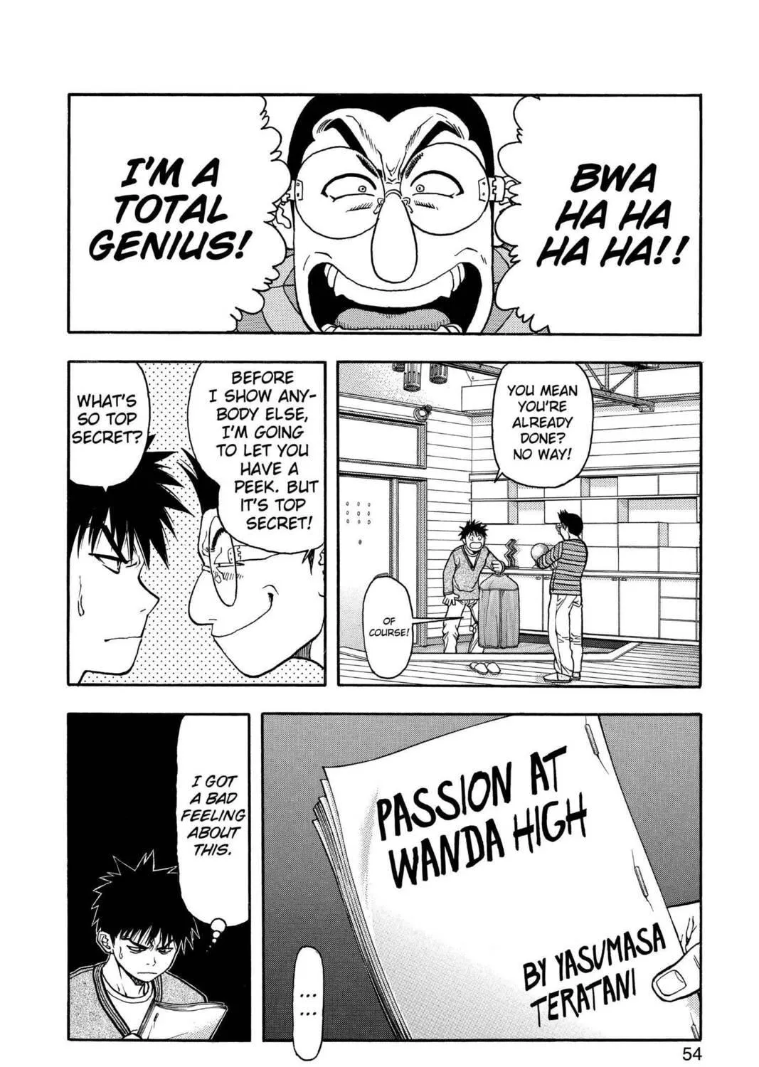Read Aizu chapter 57 image 18 on Lezhin