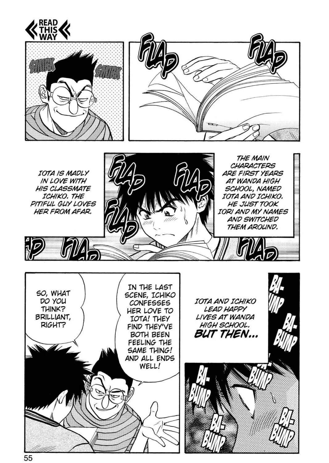 Read Aizu chapter 57 image 20 on Lezhin