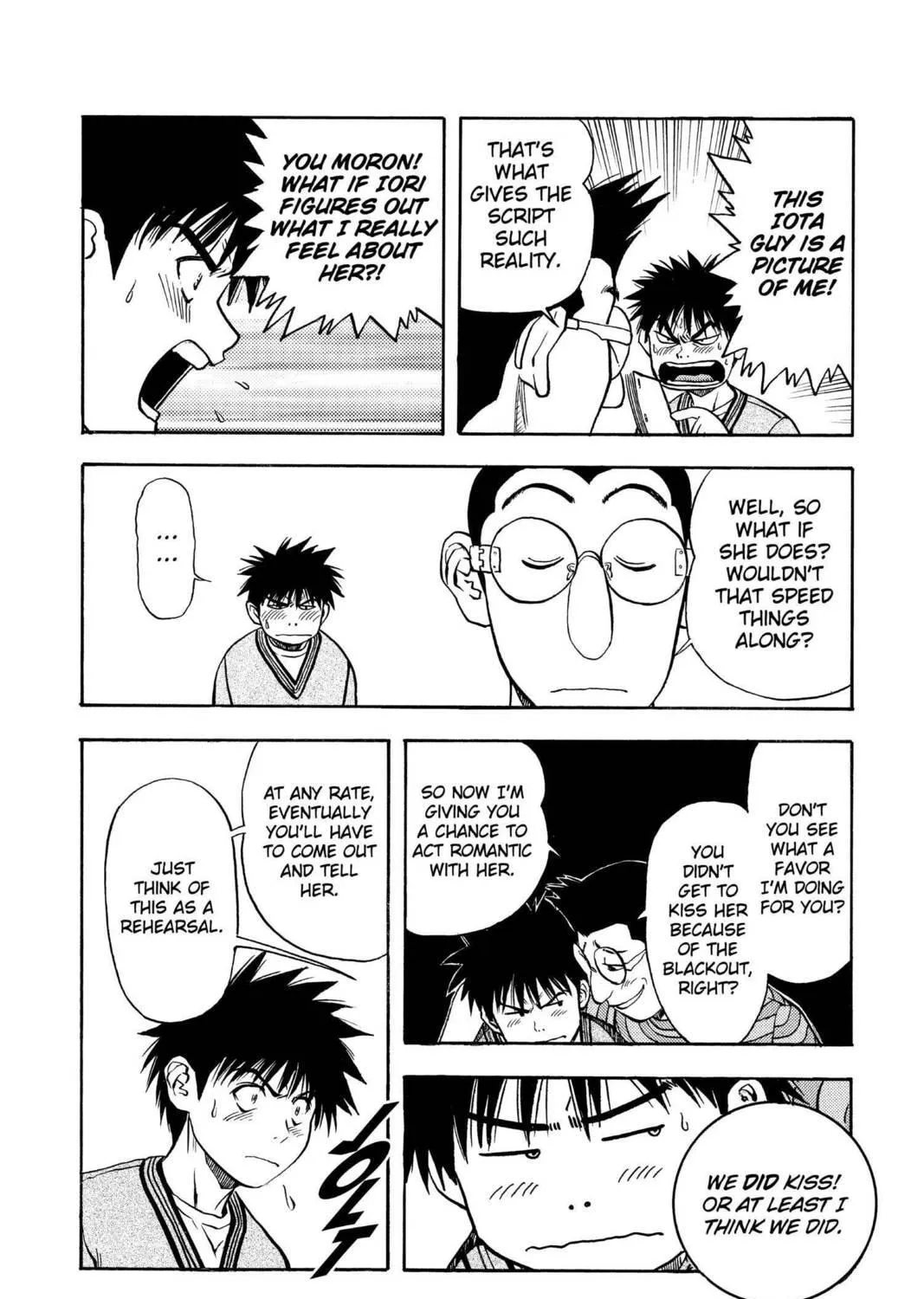 Read Aizu chapter 57 image 22 on Lezhin