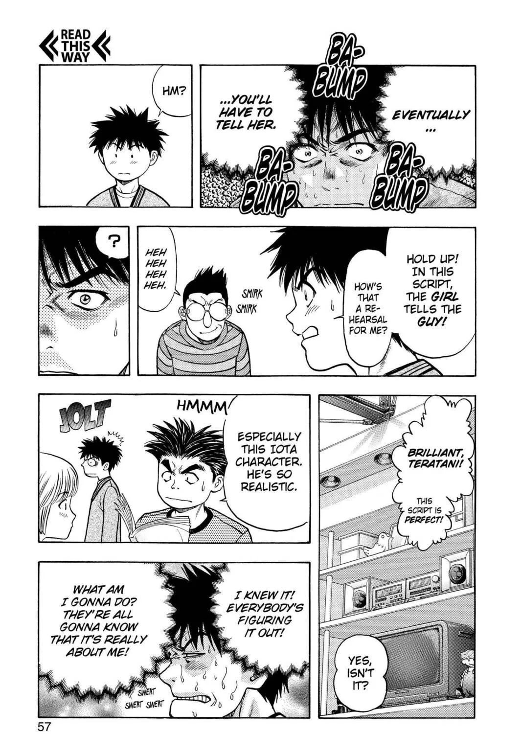 Read Aizu chapter 57 image 24 on Lezhin