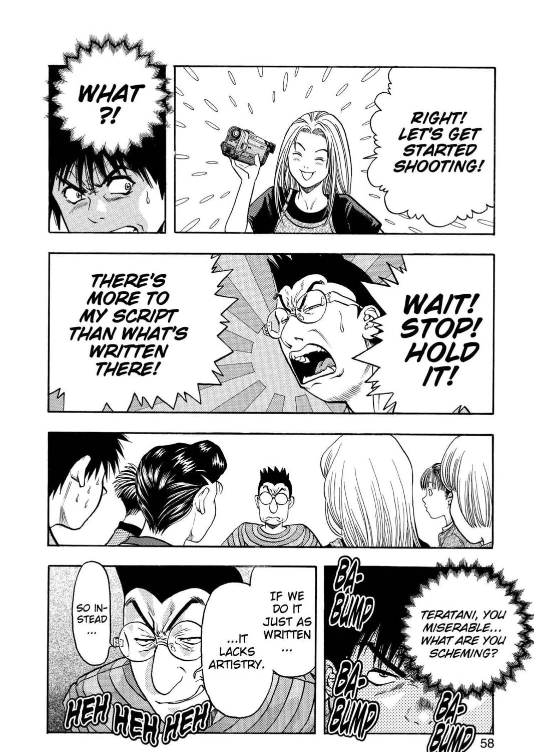 Read Aizu chapter 57 image 26 on Lezhin