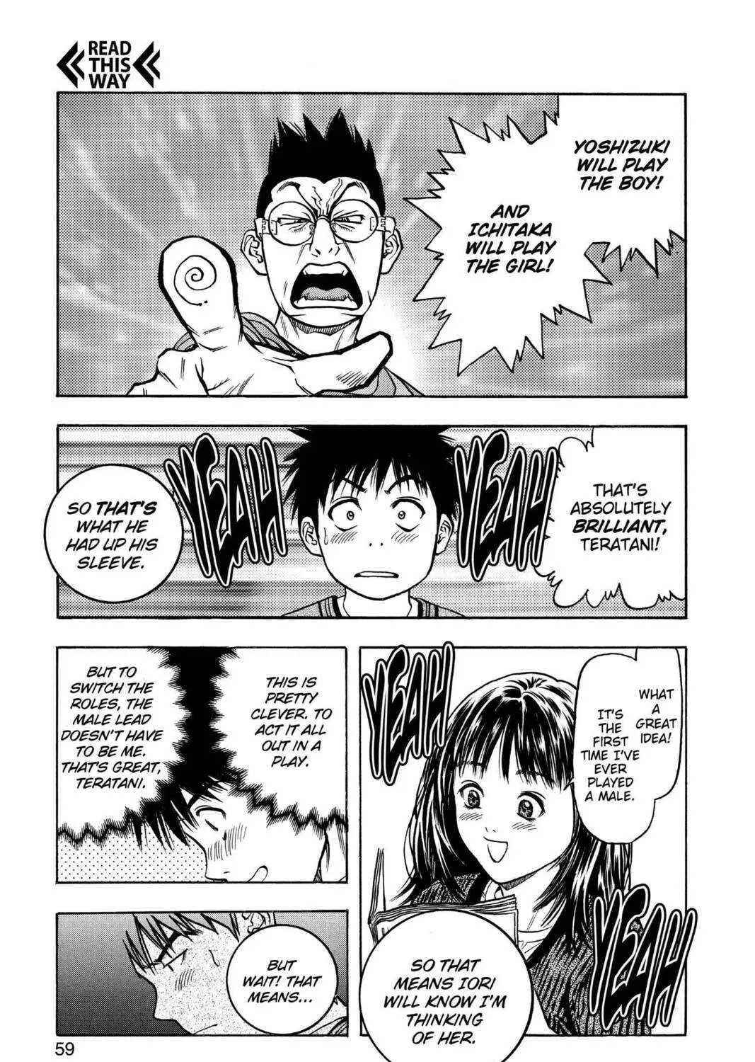 Read Aizu chapter 57 image 28 on Lezhin