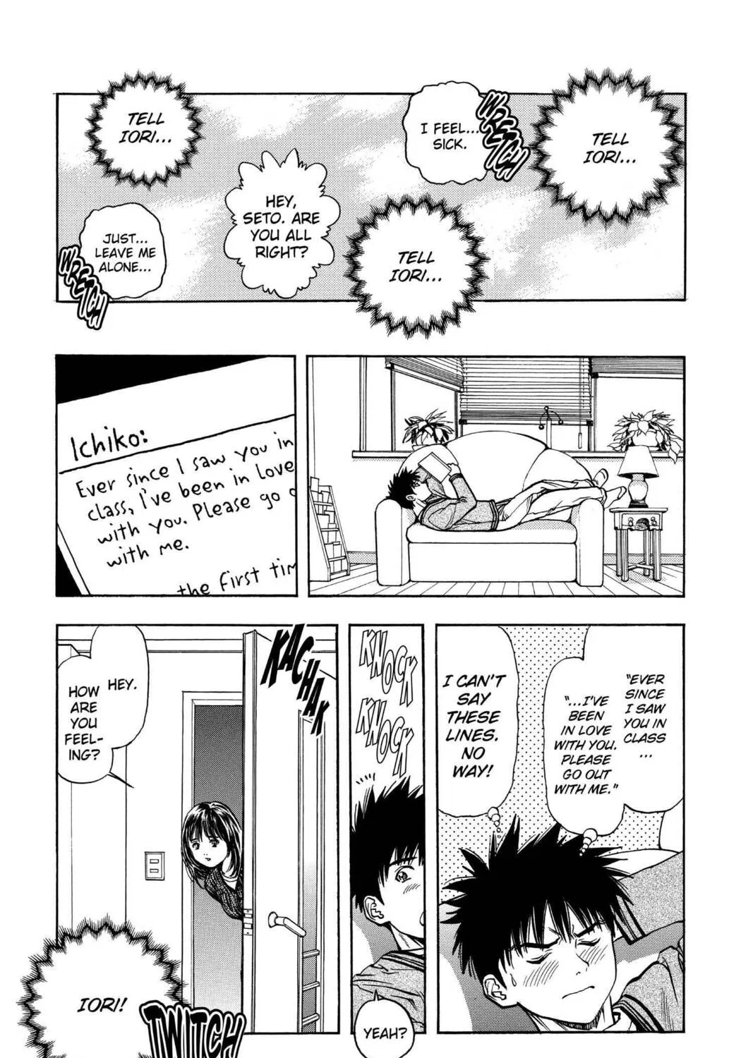 Read Aizu chapter 57 image 32 on Lezhin