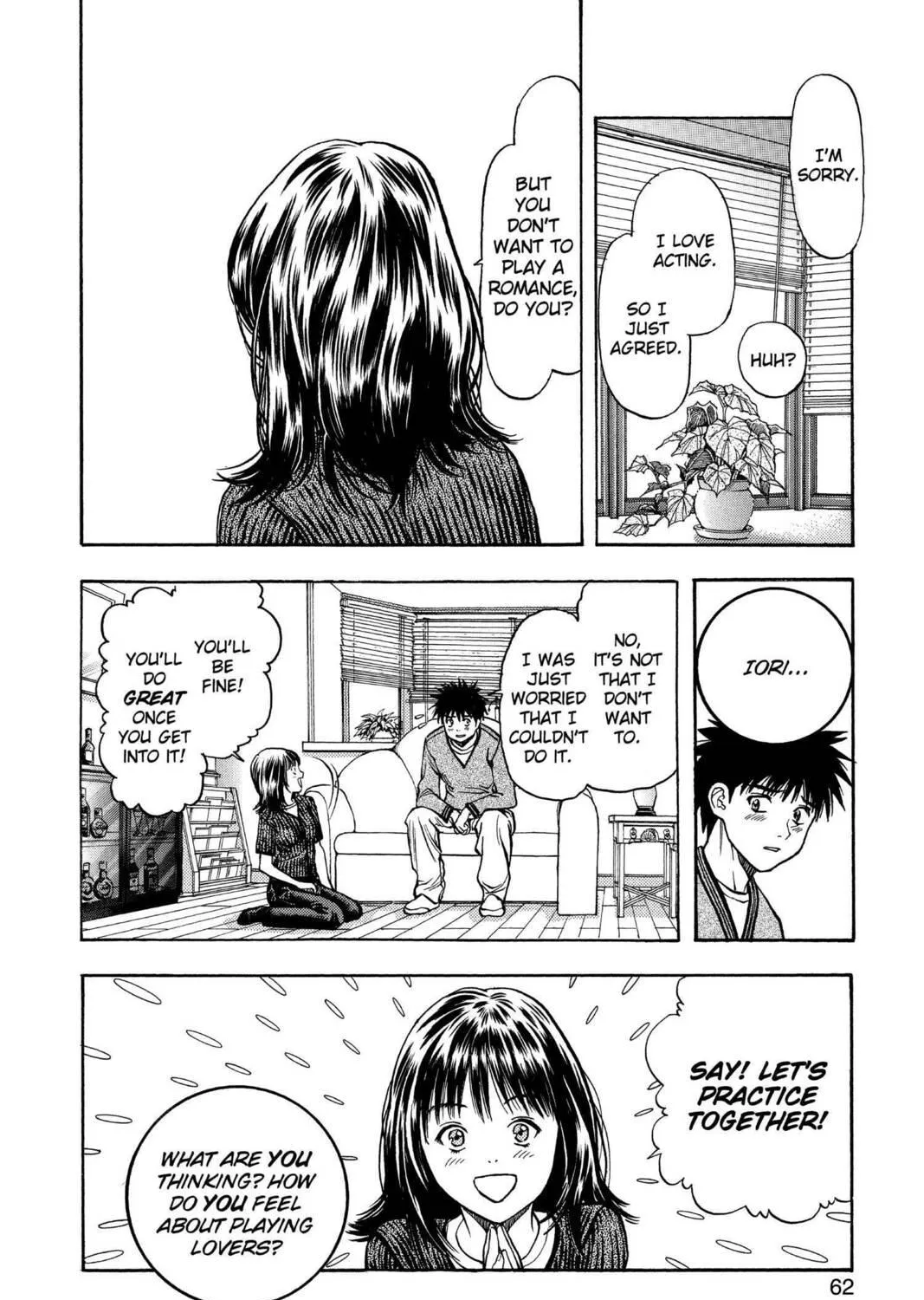Read Aizu chapter 57 image 34 on Lezhin