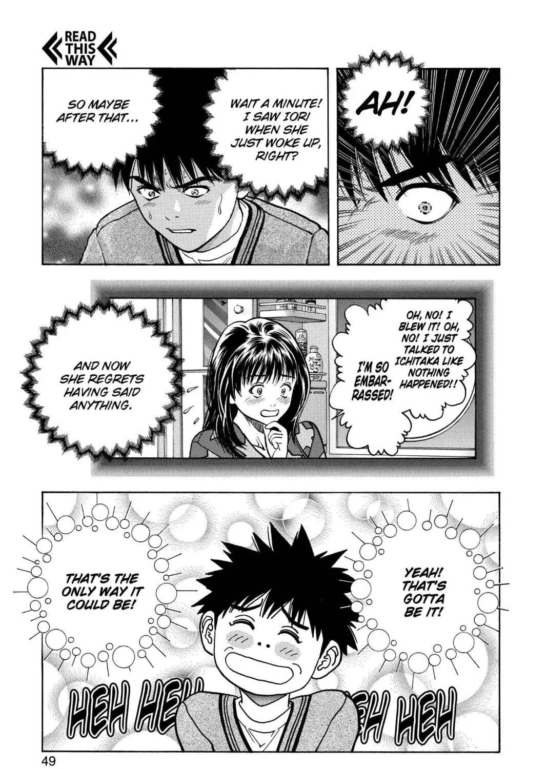 Read Aizu chapter 57 image 8 on Lezhin