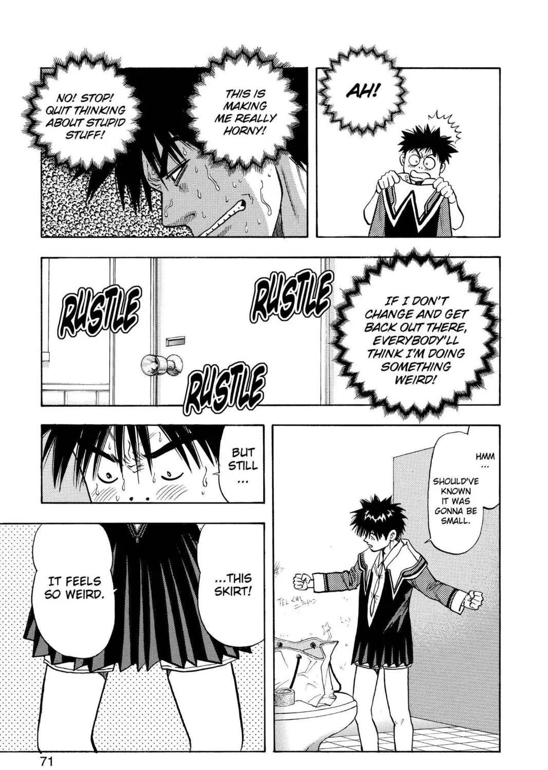 Read Aizu chapter 58 image 12 on Lezhin