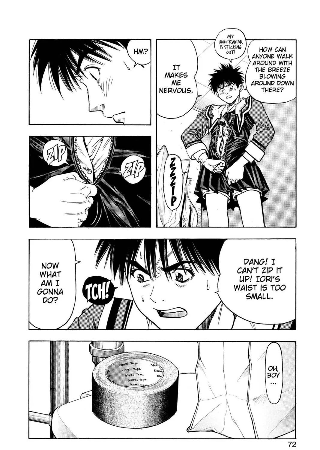 Read Aizu chapter 58 image 14 on Lezhin