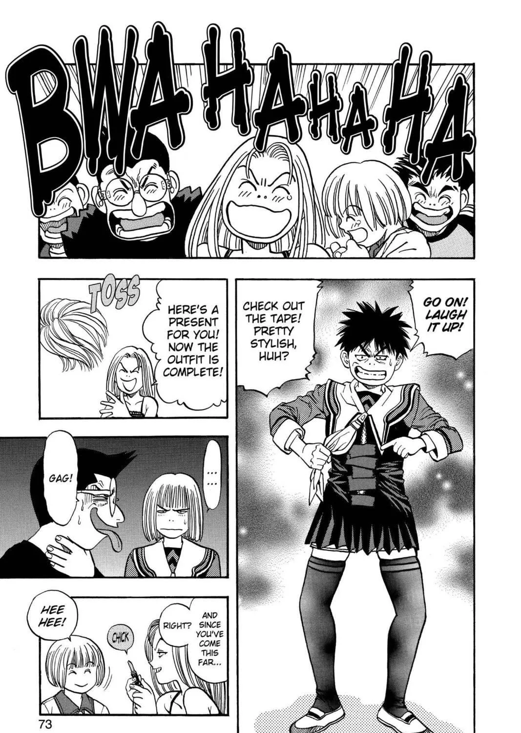 Read Aizu chapter 58 image 16 on Lezhin