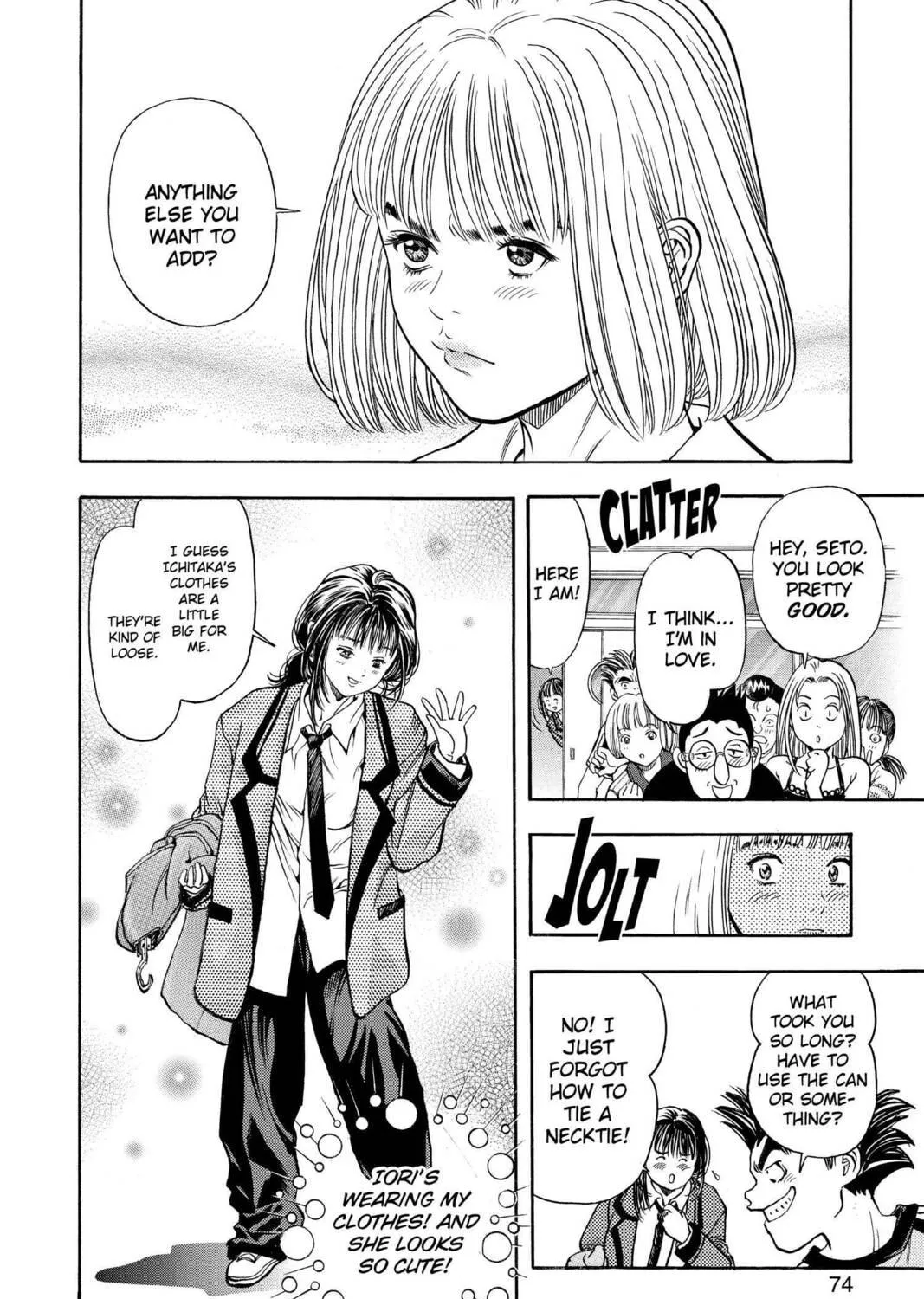 Read Aizu chapter 58 image 18 on Lezhin