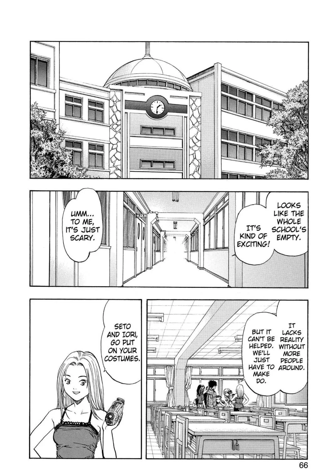 Read Aizu chapter 58 image 2 on Lezhin