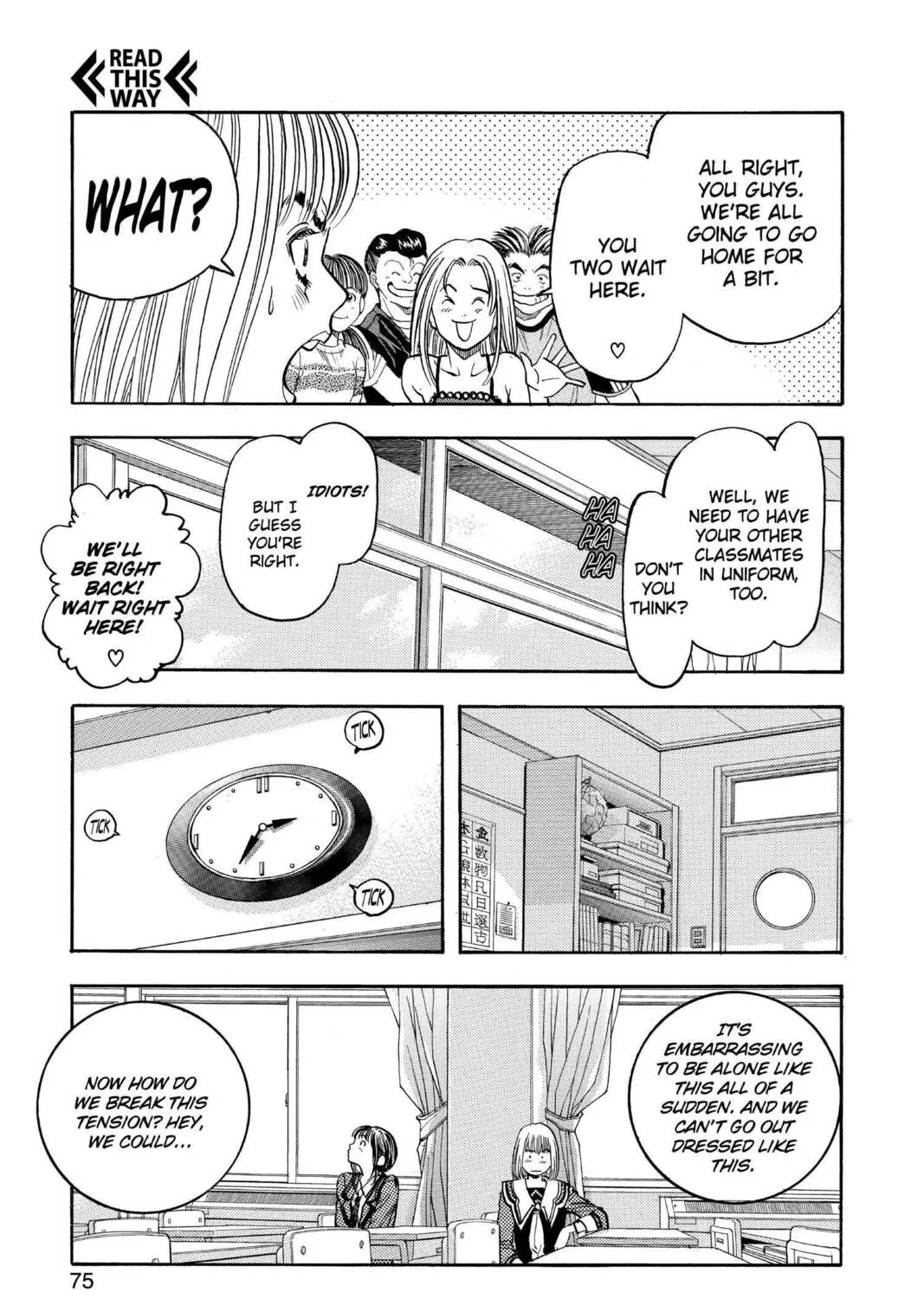 Read Aizu chapter 58 image 20 on Lezhin