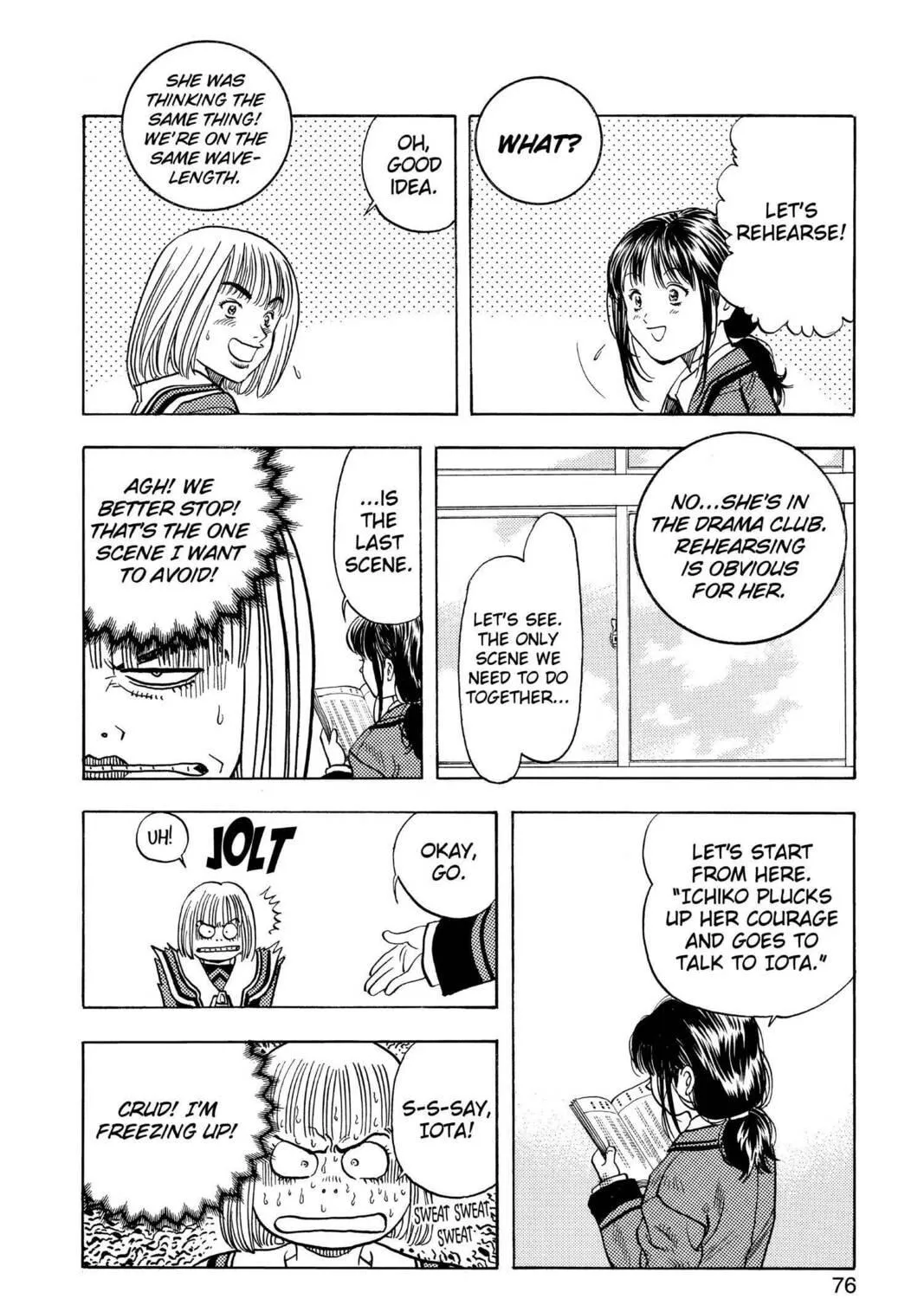 Read Aizu chapter 58 image 22 on Lezhin