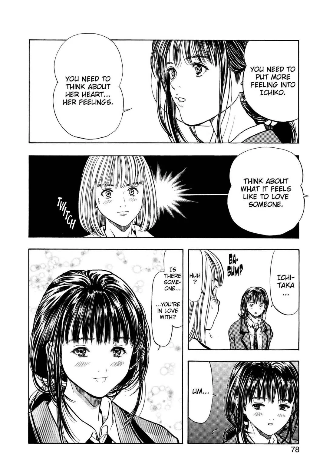Read Aizu chapter 58 image 26 on Lezhin