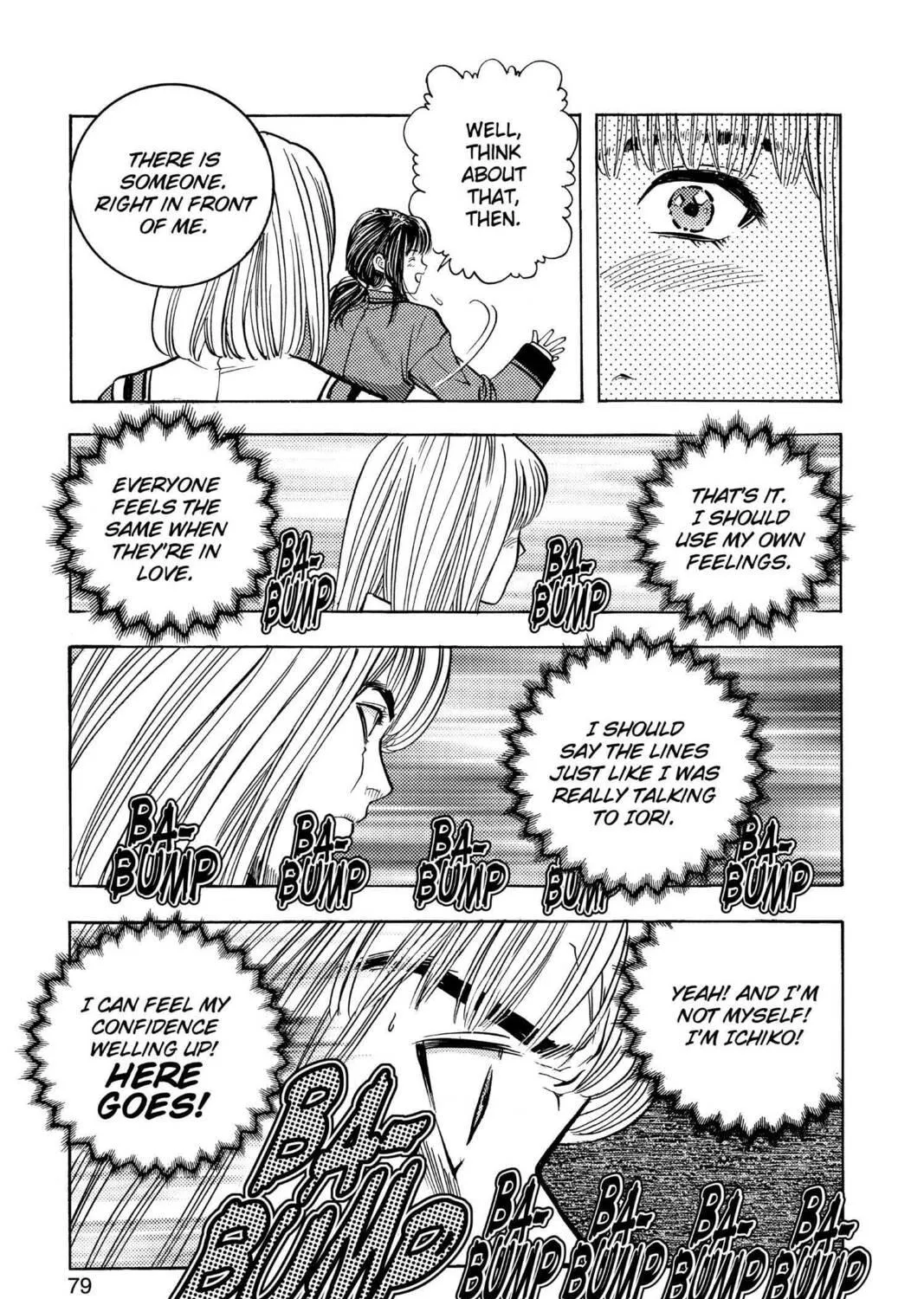 Read Aizu chapter 58 image 28 on Lezhin