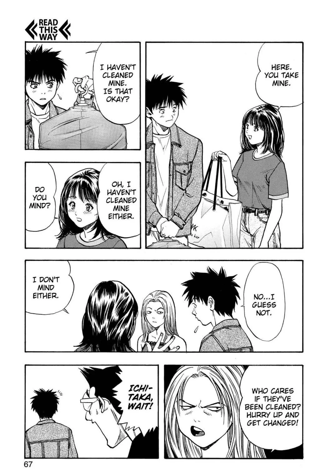 Read Aizu chapter 58 image 4 on Lezhin