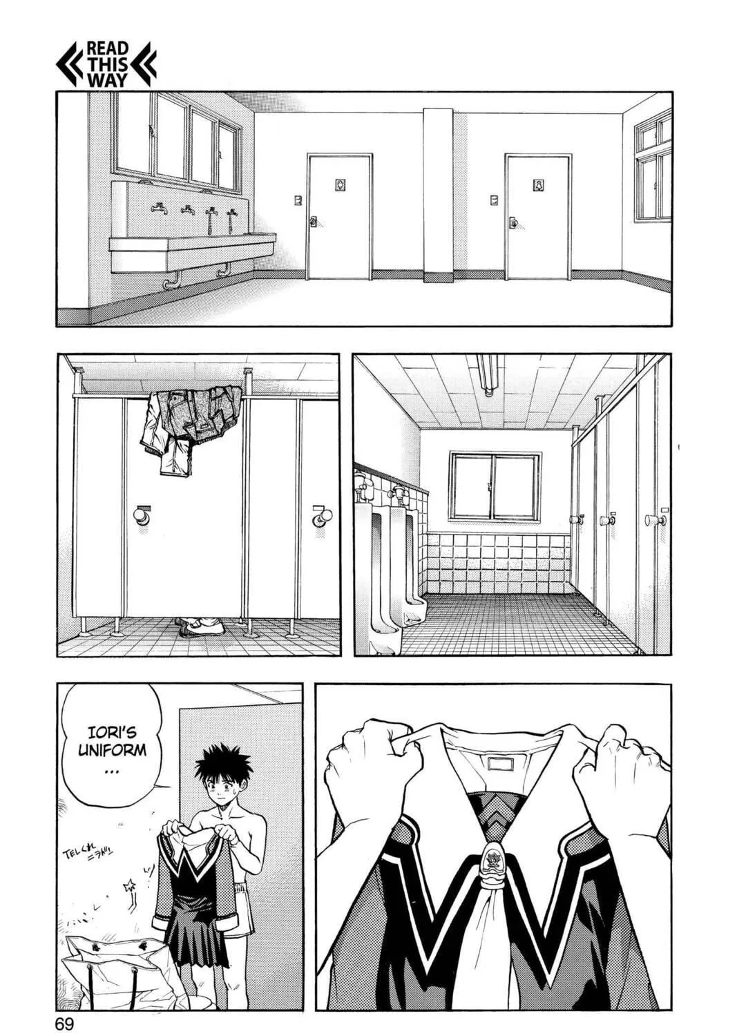 Read Aizu chapter 58 image 8 on Lezhin